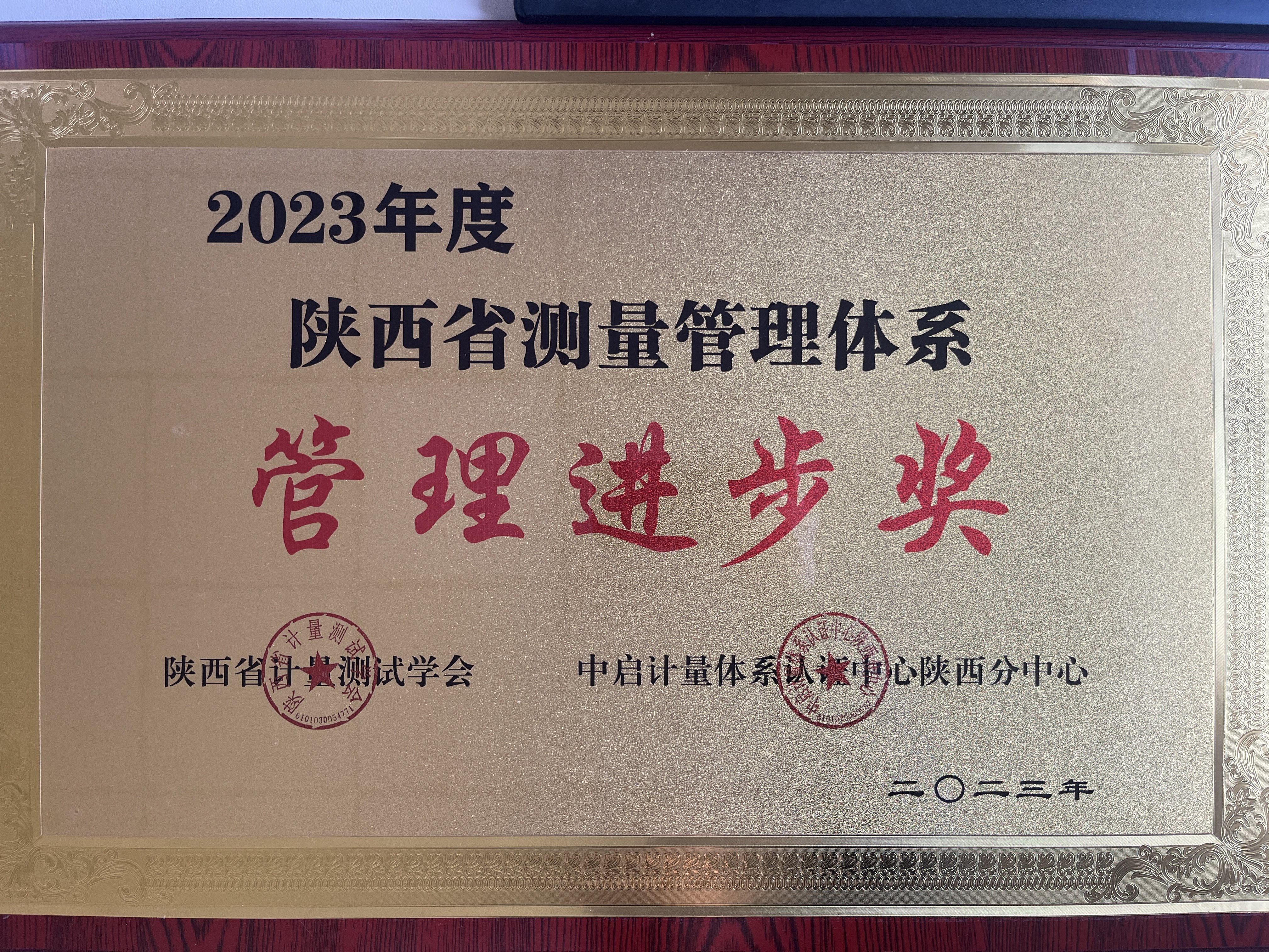 ϲ�󣡝h䓹�˾�s�@������ʡ�y�������wϵ�������M������