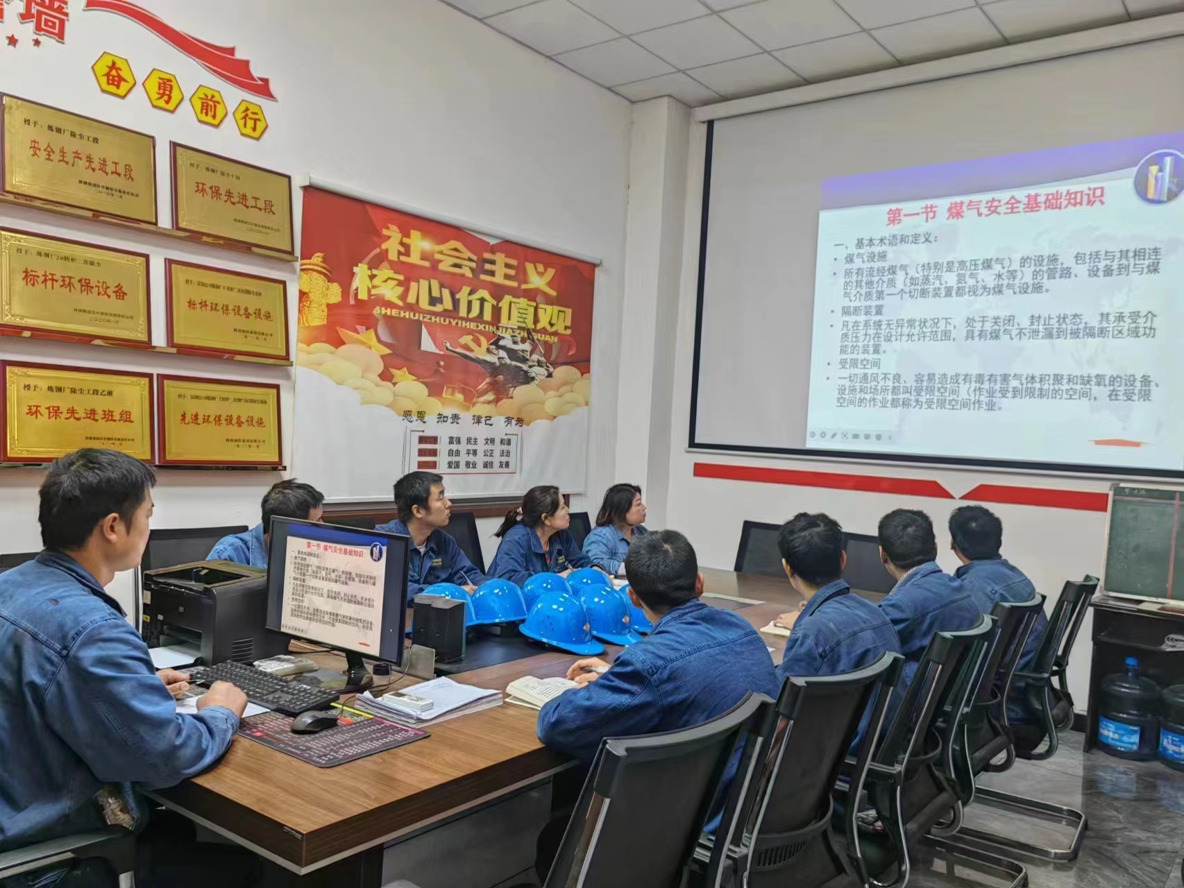 抓培訓 提技能 為人才建設蓄勢賦能