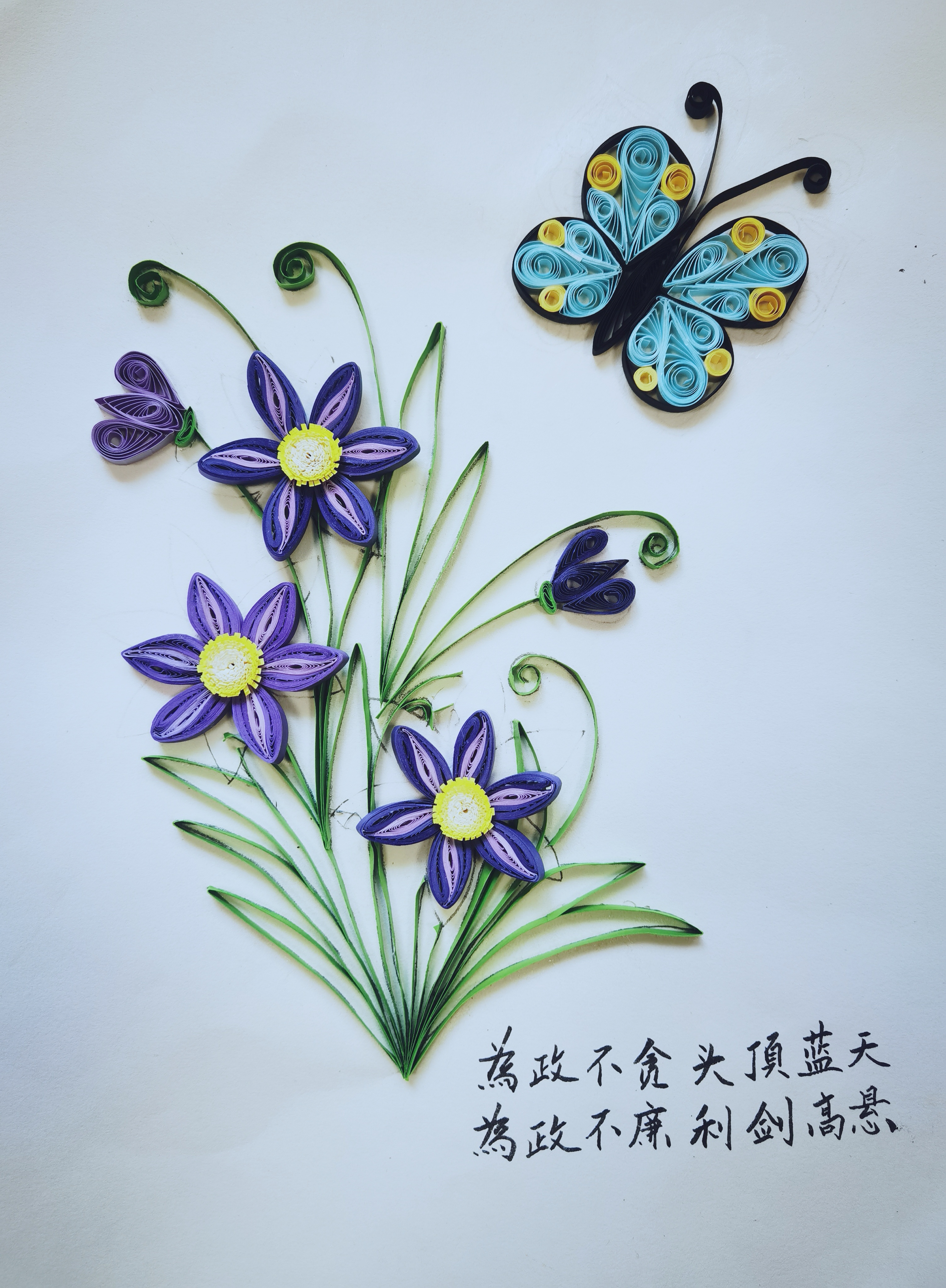 �����������硰�ľ��ӡ�