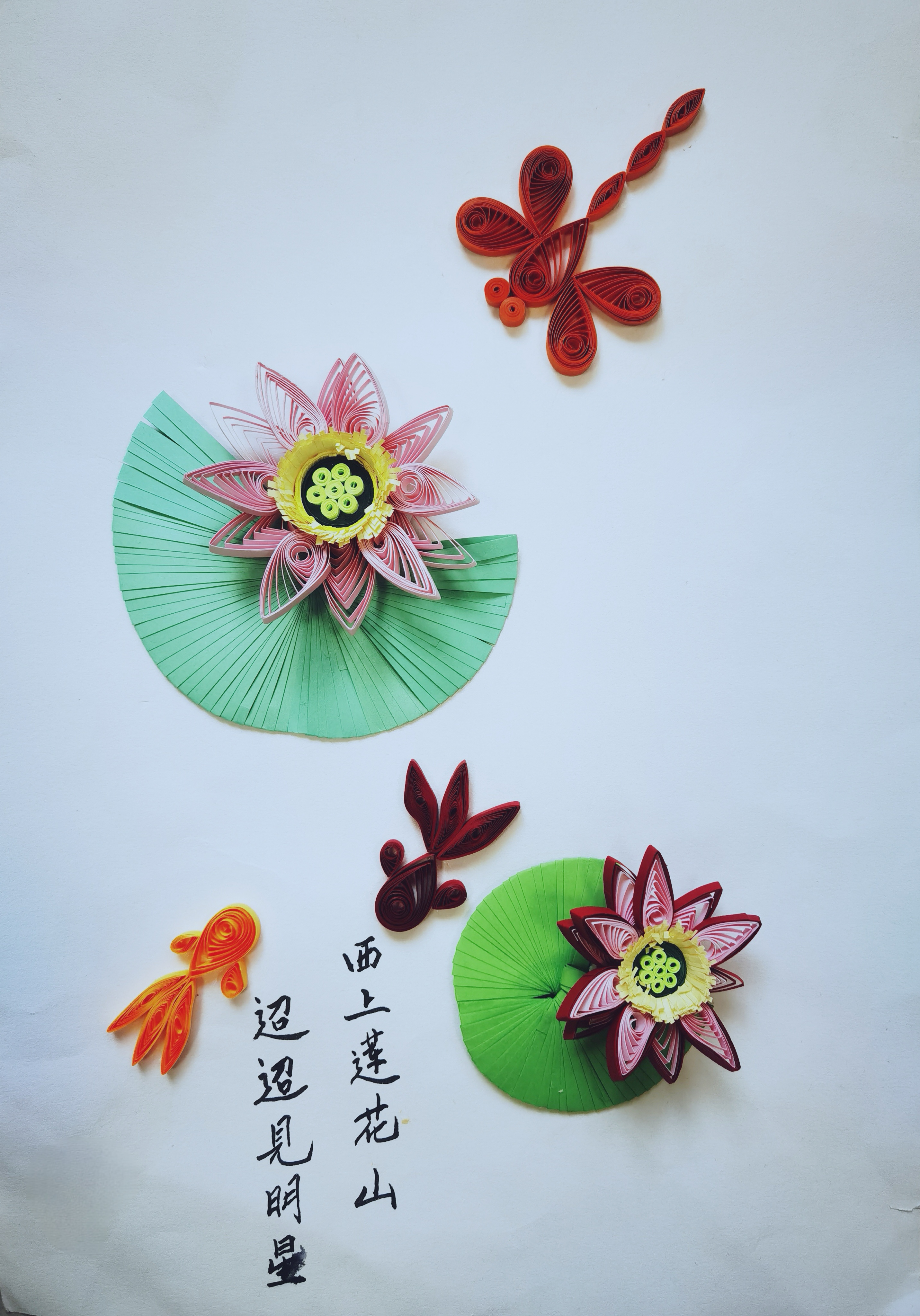 �����������硰�ľ��ӡ�