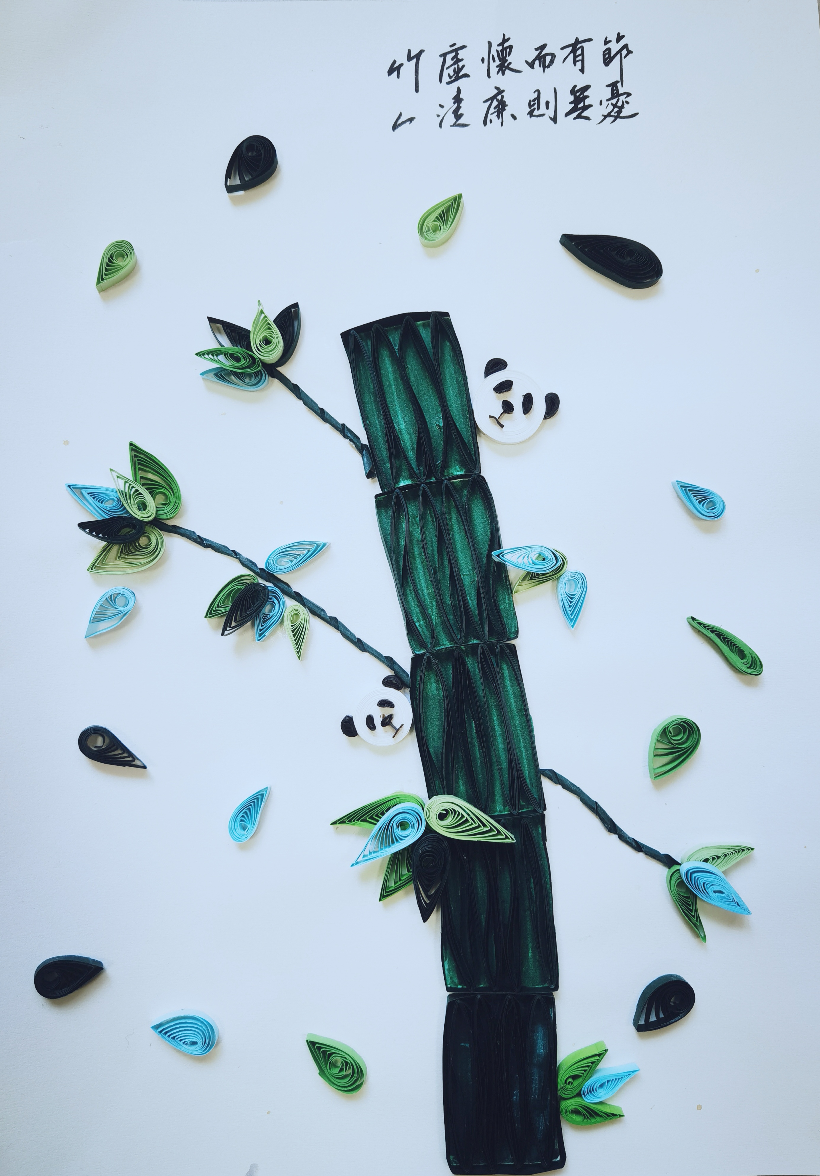 �����������硰�ľ��ӡ�