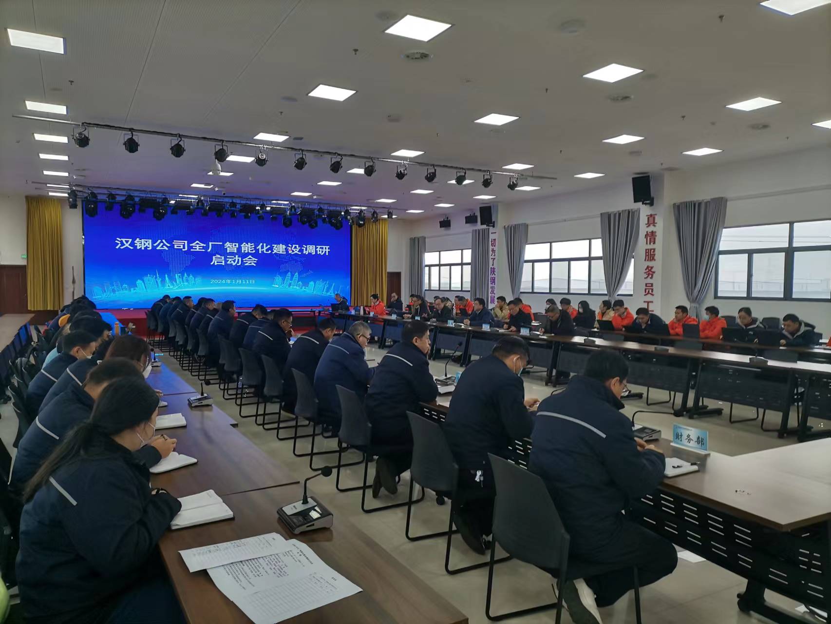 ������һ�е��h䓹�˾�_(k��i)չȫ�S���ܻ����O(sh��)�{(di��o)��