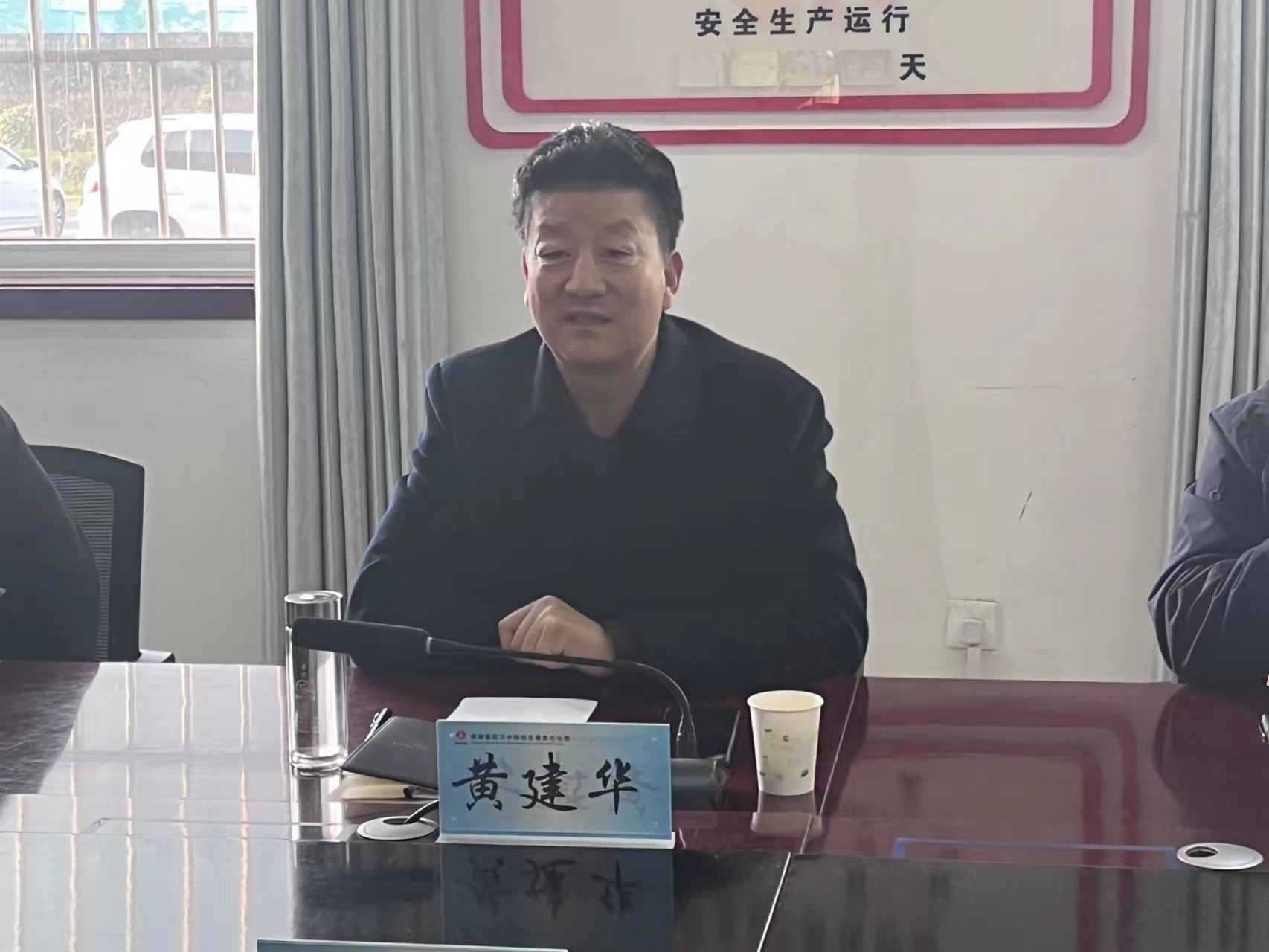 �h���пƼ��ָ����L�S���Aһ�е��h䓹�˾�{(di��o)�пƼ�����