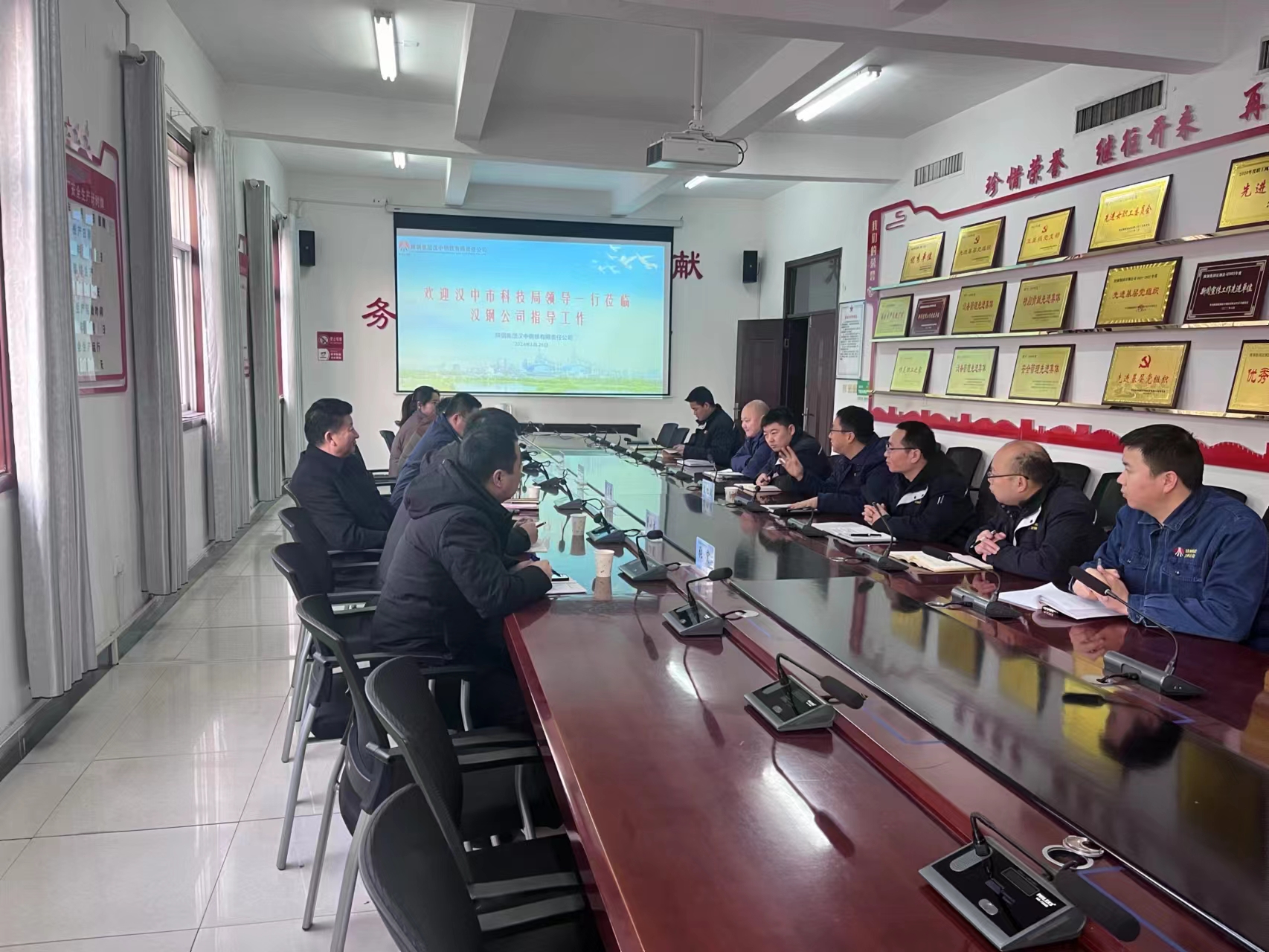 �h���пƼ��ָ����L�S���Aһ�е��h䓹�˾�{(di��o)�пƼ�����