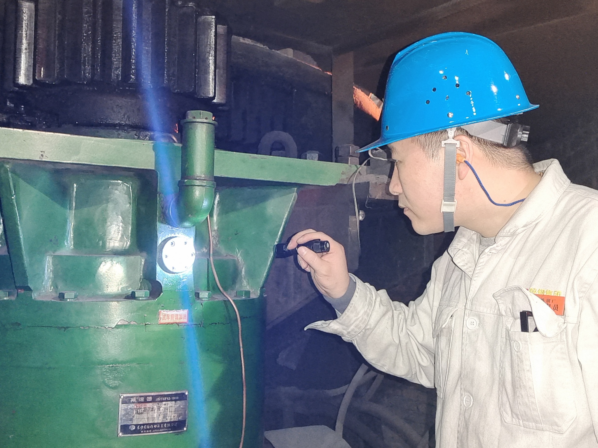 ������Ч���B�T܇�g���Ϸ֡���