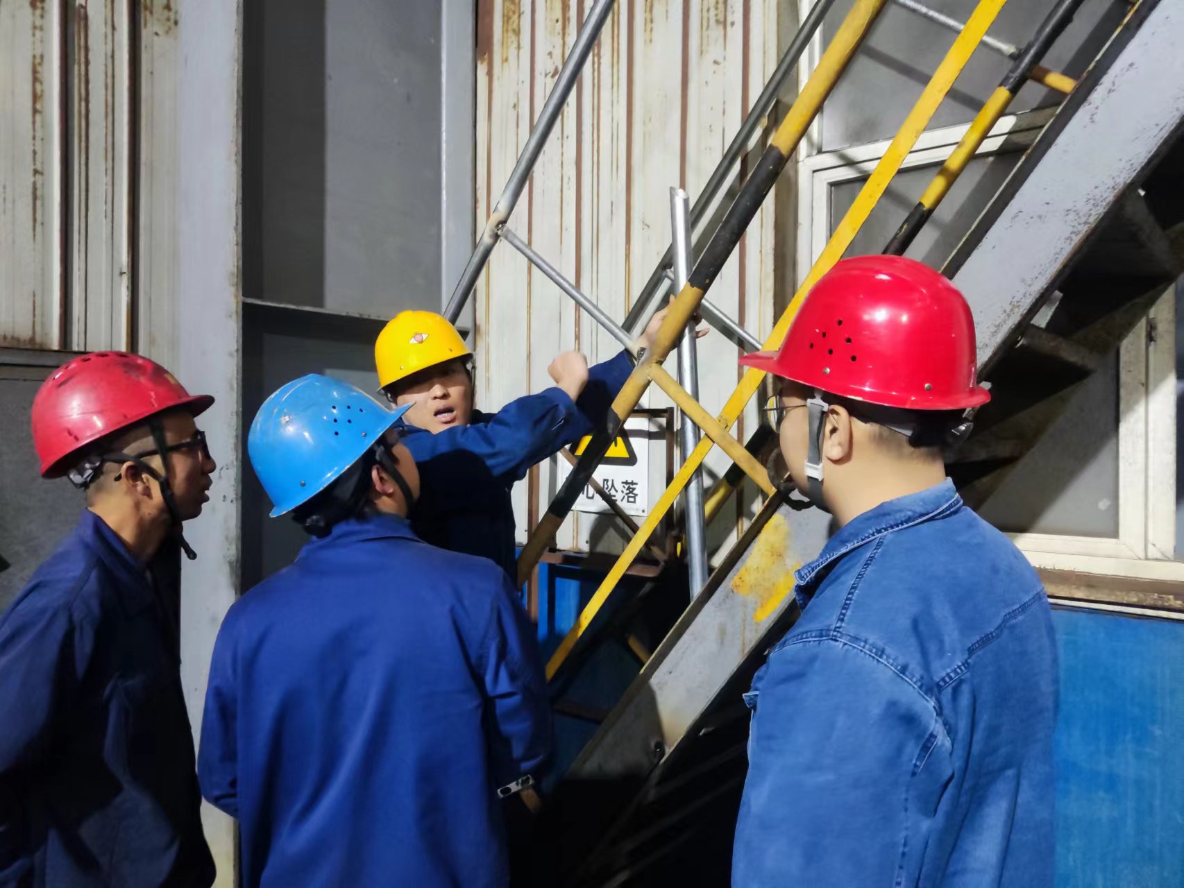 化“危”為“安”,來看這本安全管理“武林秘籍” 化“危”為“安”,來看這本安全管理“武林秘籍”