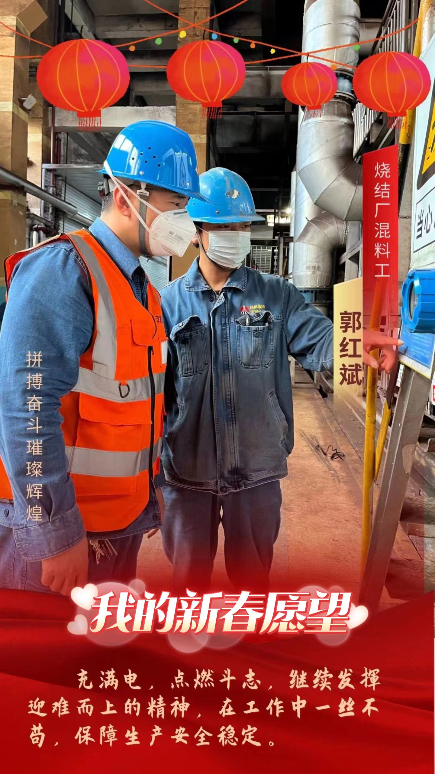 2024��һ���_���Y�˵�Ը�����