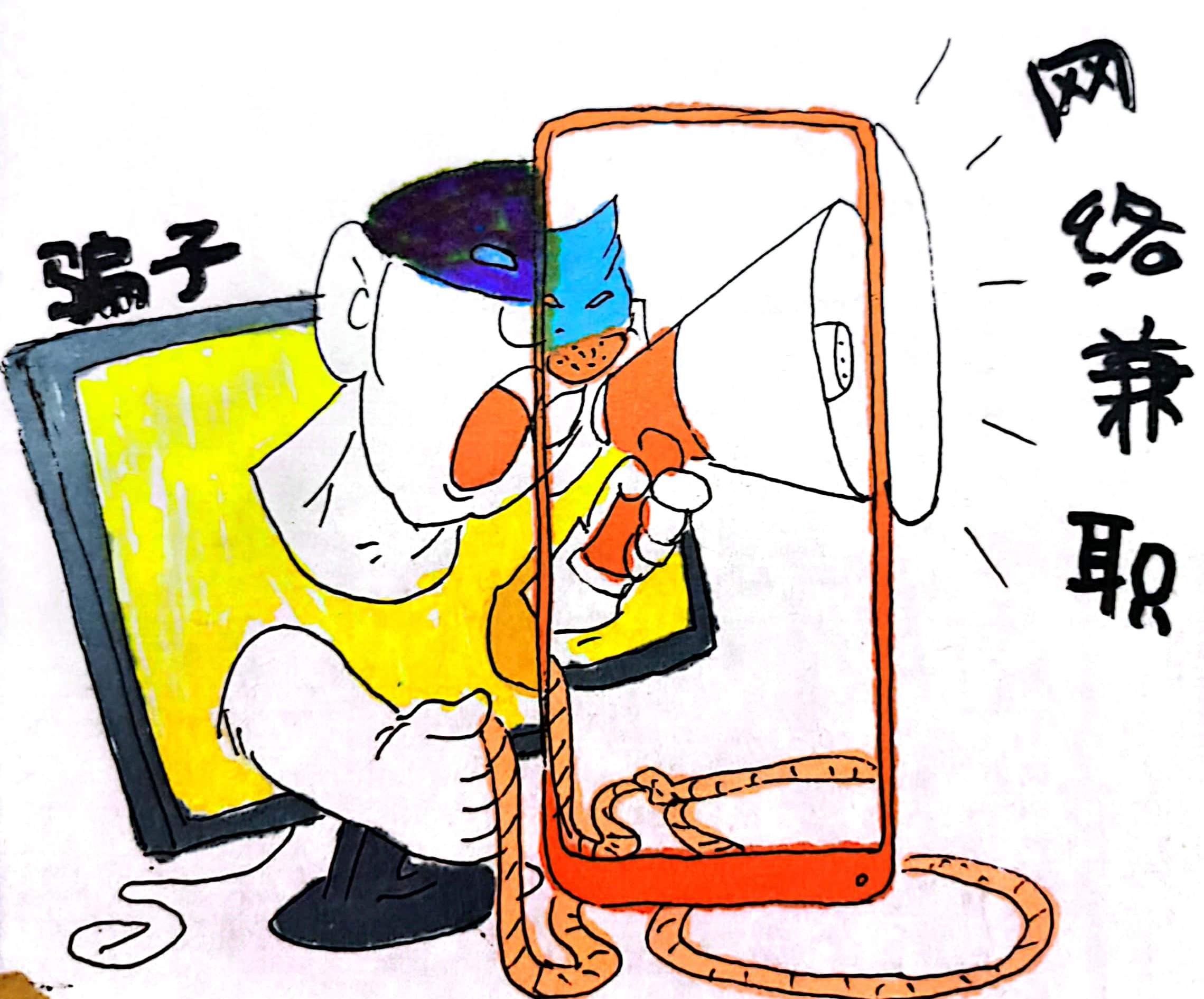 新春佳節!這些防詐攻略 記得收藏哦 新春佳節!這些防詐攻略 記得收藏哦