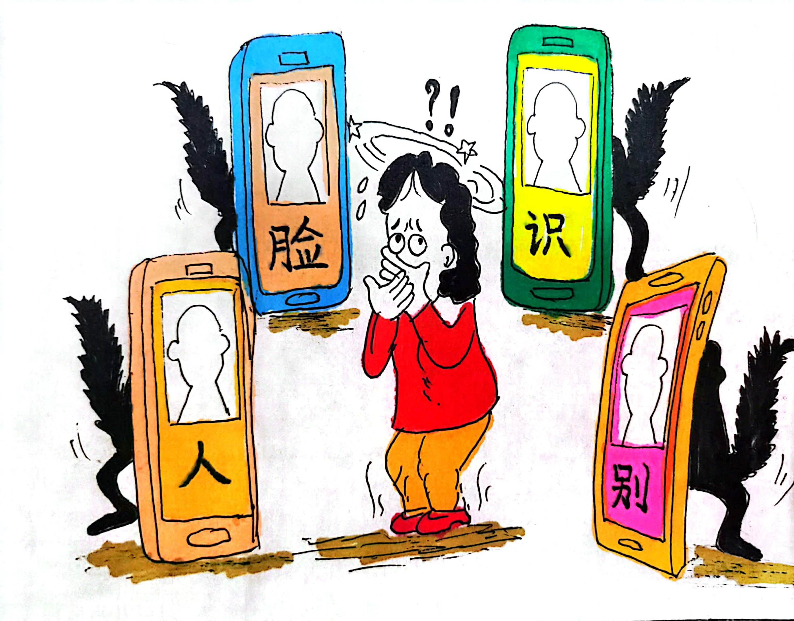 新春佳節!這些防詐攻略 記得收藏哦 新春佳節!這些防詐攻略 記得收藏哦