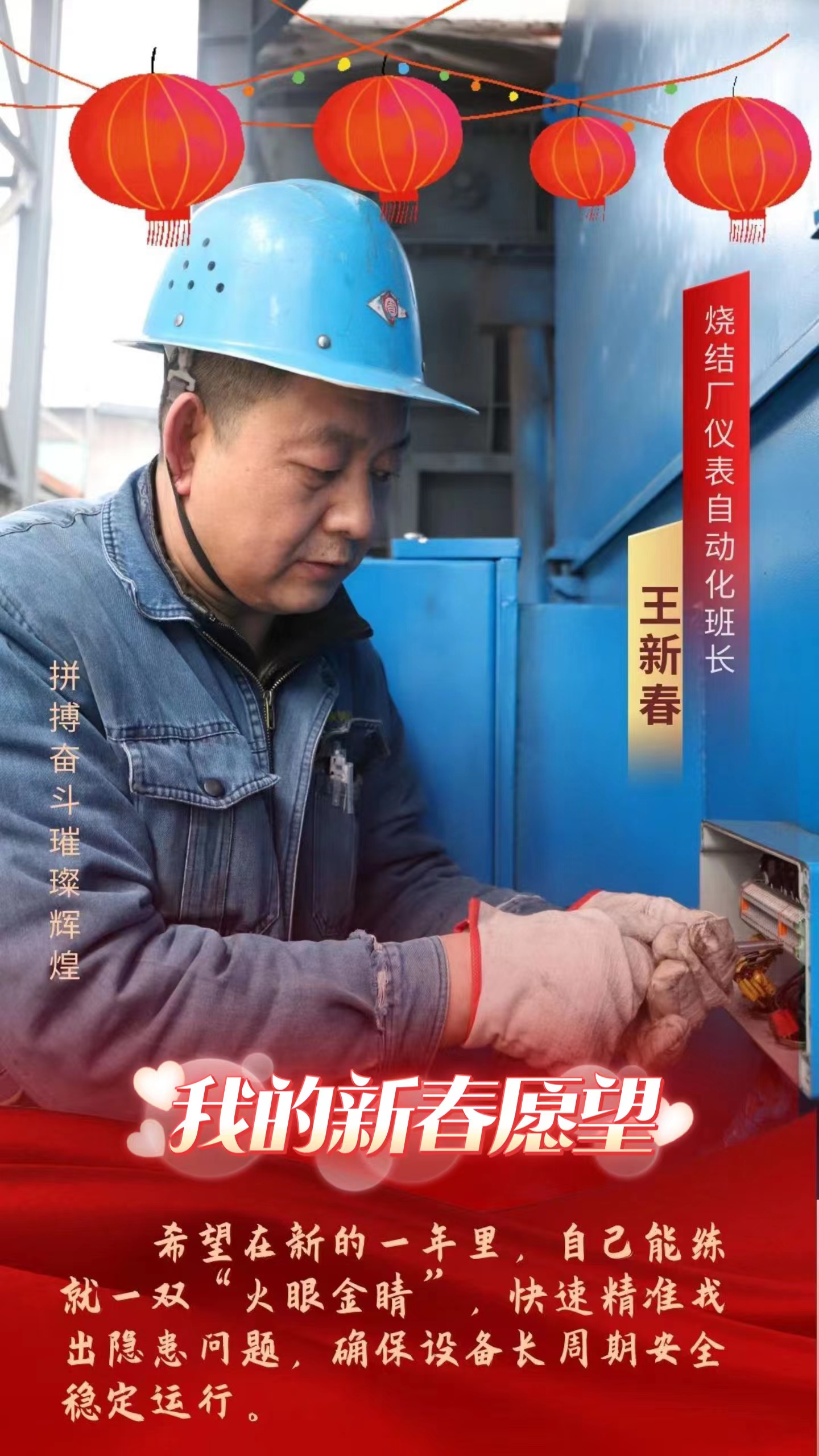 2024��һ���_���Y�˵�Ը�����