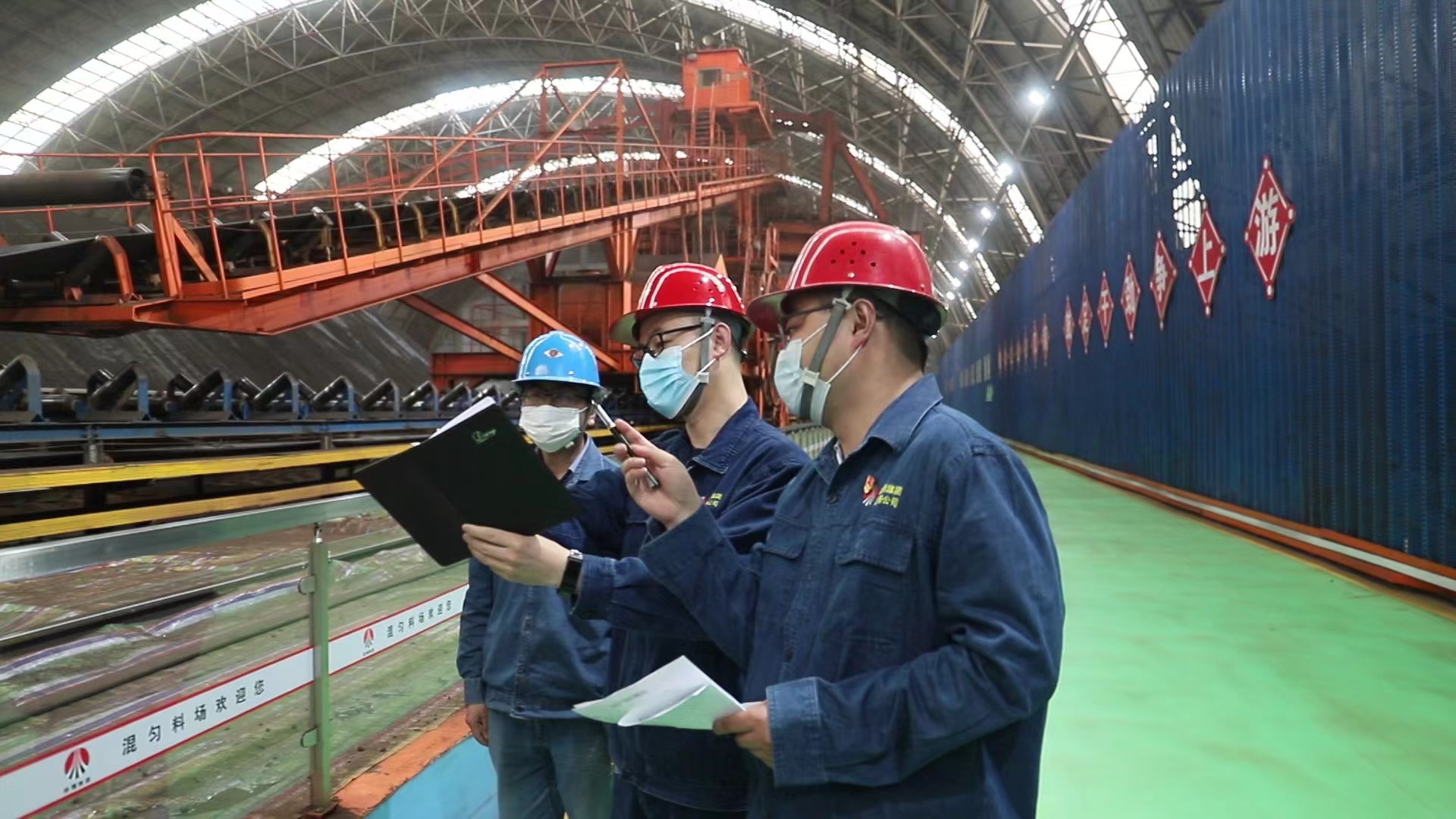 強基固本筑安全 勠力同心穩(wěn)馭舟——漢鋼公司燒結(jié)廠榮獲陜煤集團安全生產(chǎn)先進集體榮譽稱號