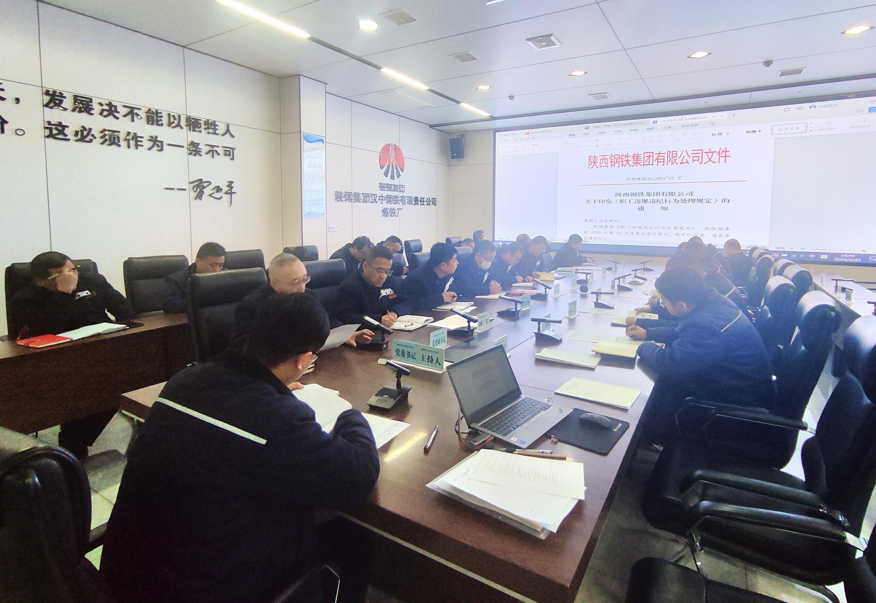 常抓不懈、縱深推進(jìn)，推動(dòng)作風(fēng)建設(shè)“升溫加壓”