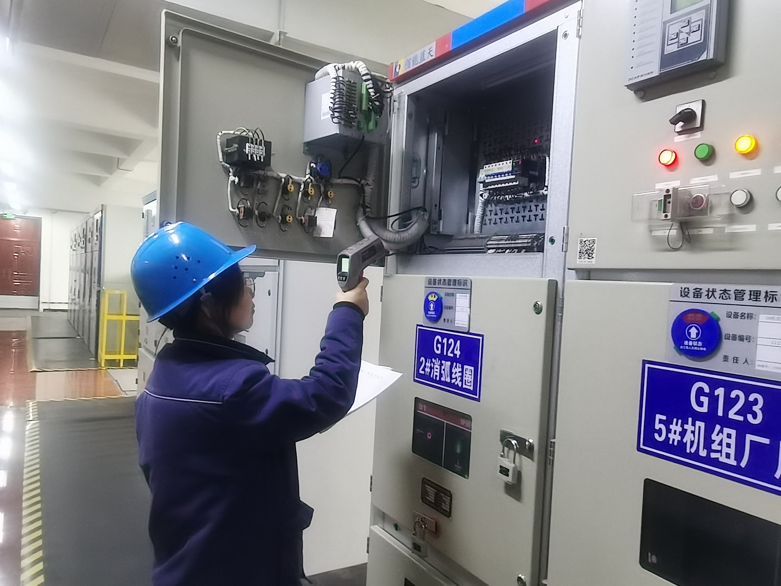 以“新”領(lǐng)跑，打造智能配電新高地