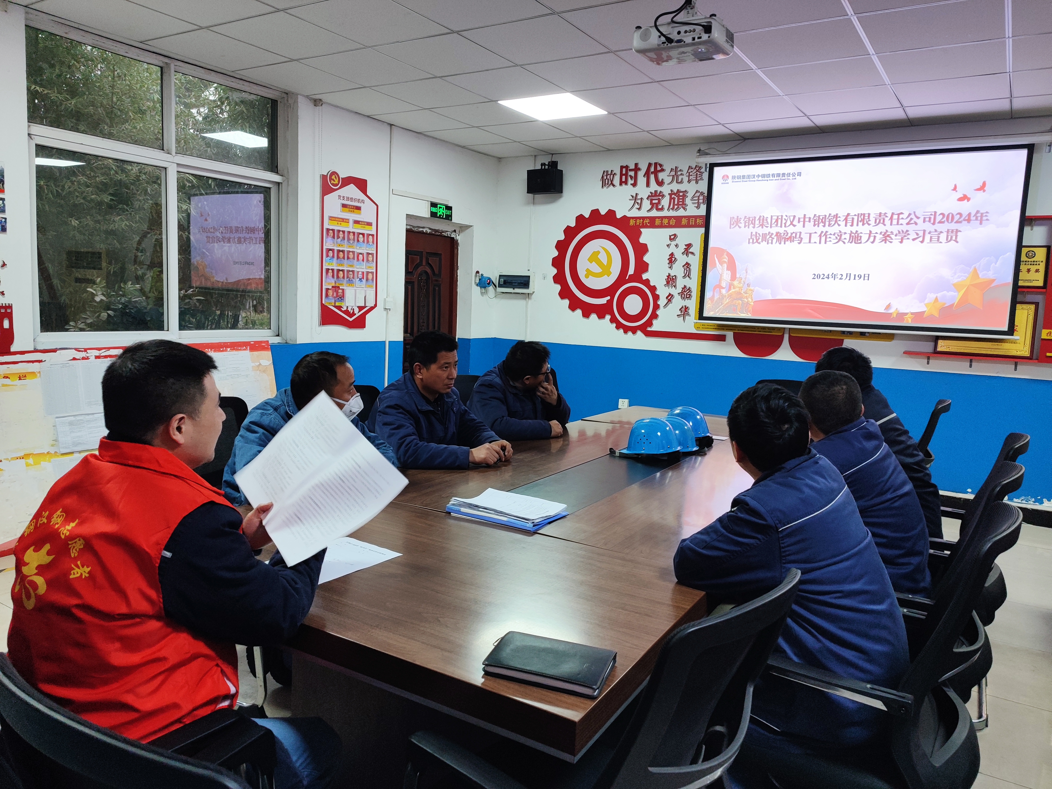 構建“團”聚青年新陣地,讓團青之力“活”起來 構建“團”聚青年新陣地,讓團青之力“活”起來