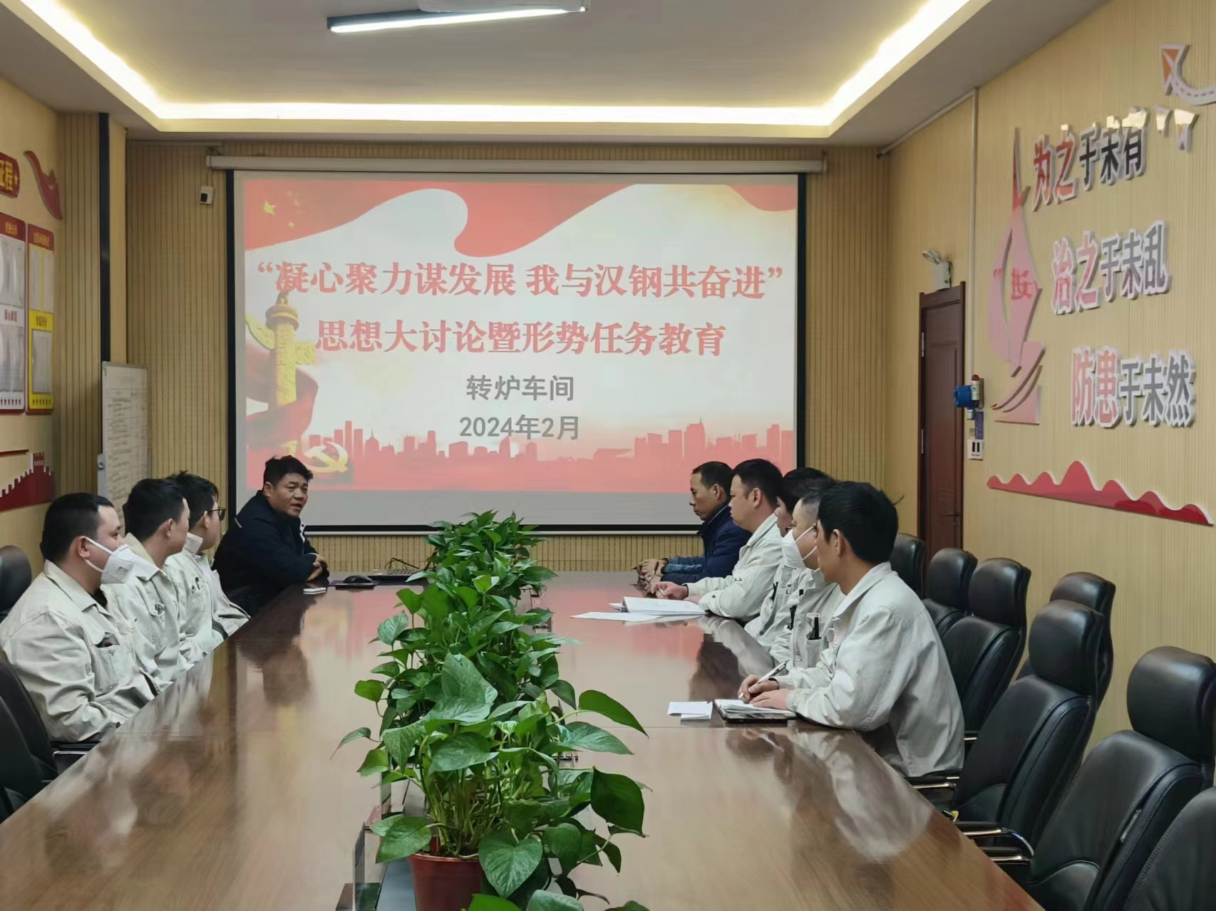 敢打硬仗,看煉鋼廠搏出“熱辣滾燙” 敢打硬仗,看煉鋼廠搏出“熱辣滾燙”