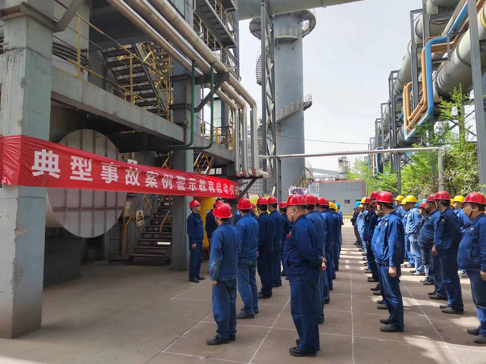 奮進春天里，“打硬仗”漢鋼公司戰力拉滿