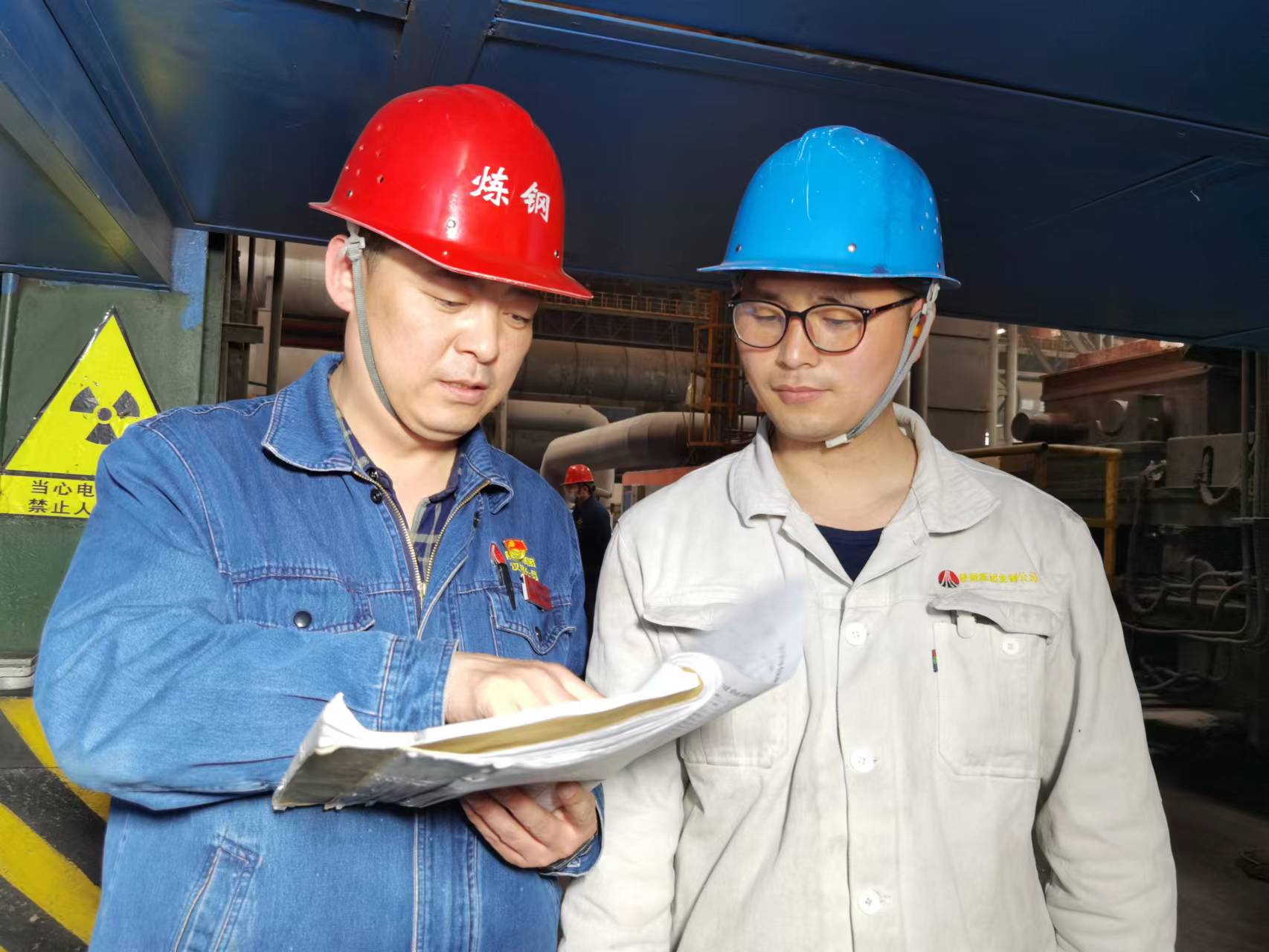 深挖“內功”提質效，跑出降本“加速度”