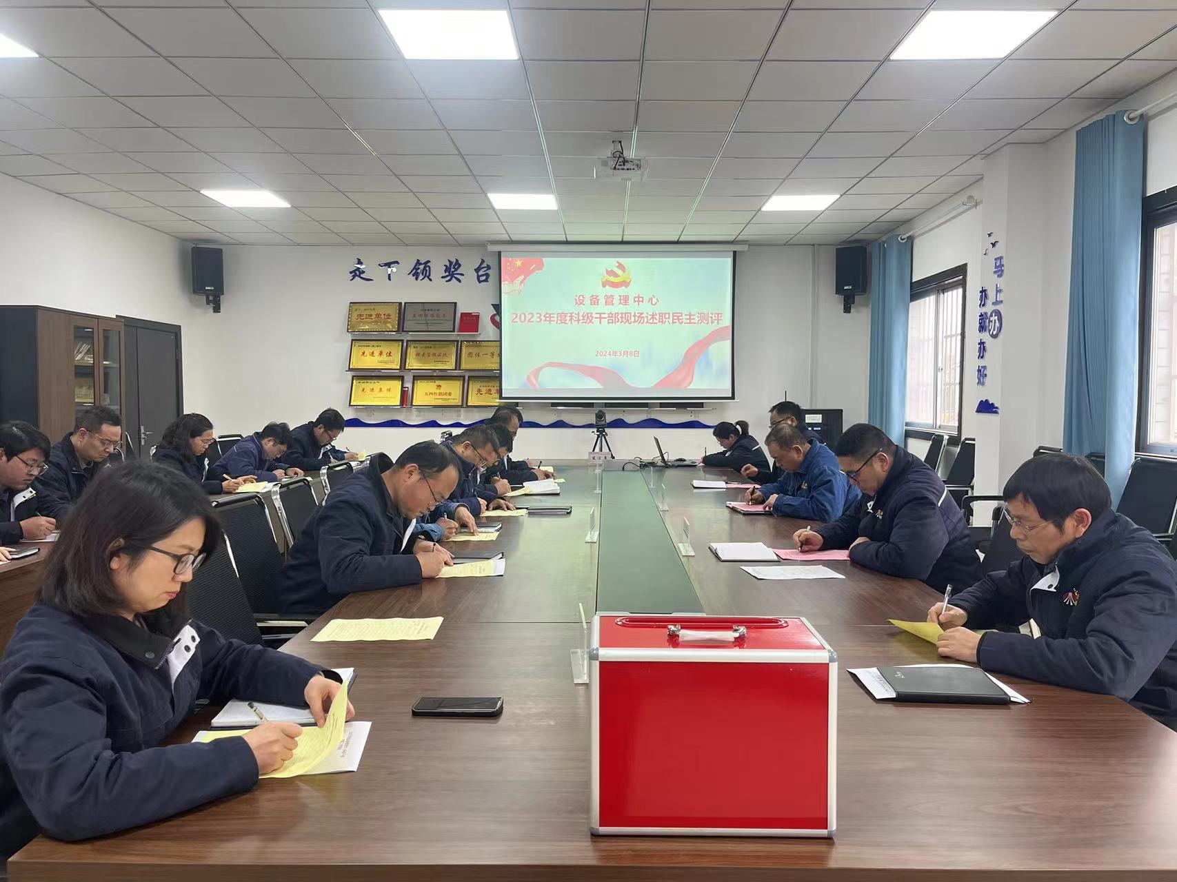 聚合力 添動力 打出降本增效“新攻略” 聚合力 添動力 打出降本增效“新攻略”