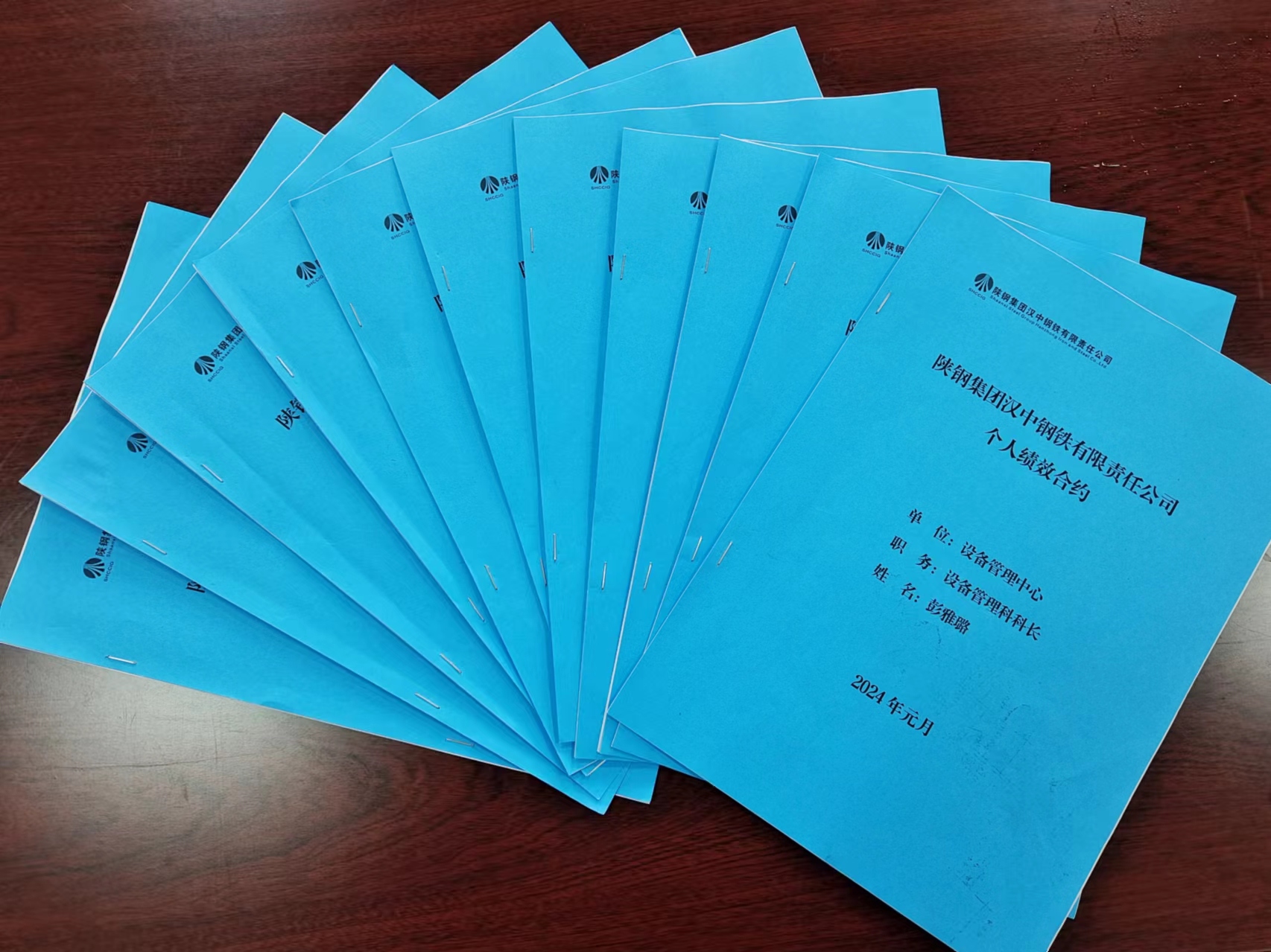 聚合力 添動力 打出降本增效“新攻略” 聚合力 添動力 打出降本增效“新攻略”
