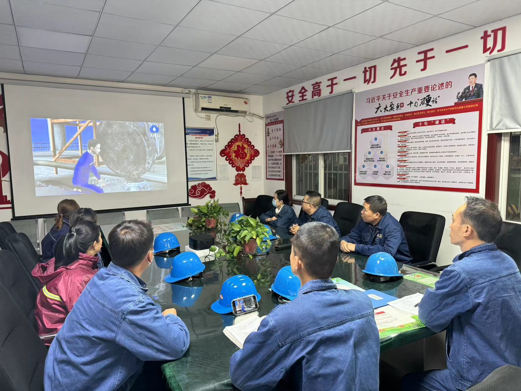 “護(hù)航、引路、擔(dān)責(zé)”漢鋼物流筑牢安全防線,守護(hù)企業(yè)命脈 “護(hù)航、引路、擔(dān)責(zé)”漢鋼物流筑牢安全防線,守護(hù)企業(yè)命脈