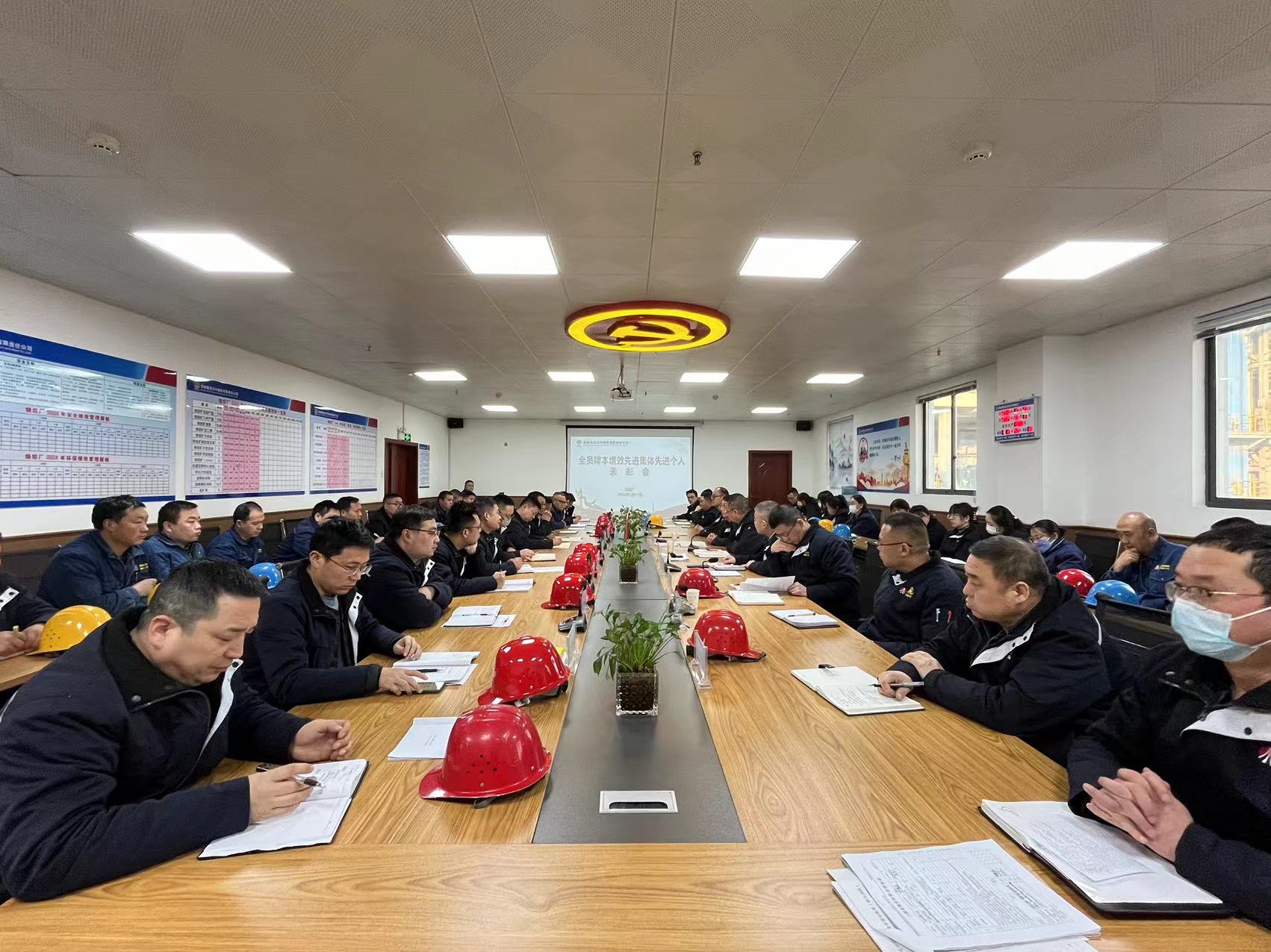 效怎么創?成本怎么降?我們這么干 效怎么創?成本怎么降?我們這么干