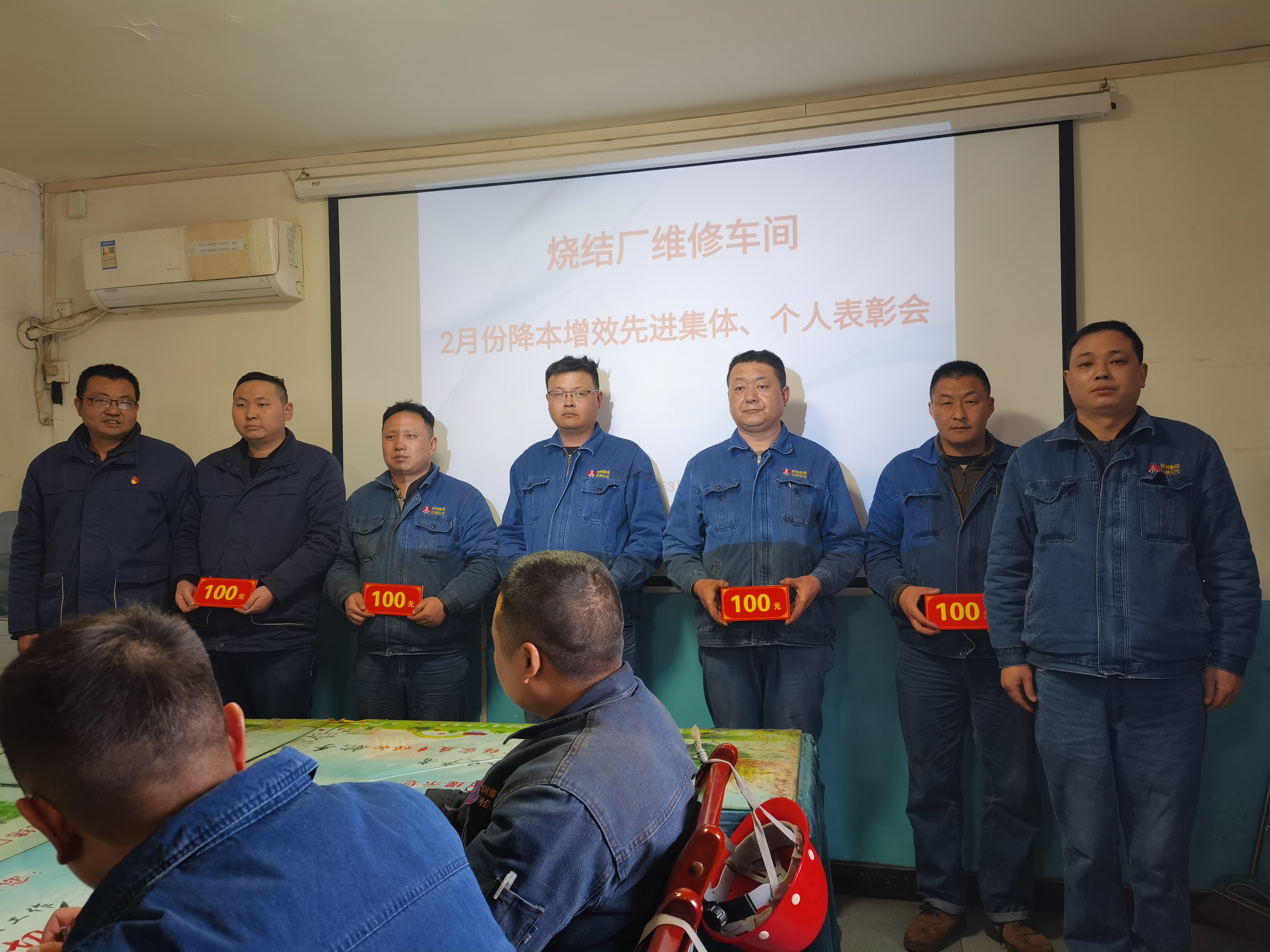 效怎么創?成本怎么降?我們這么干 效怎么創?成本怎么降?我們這么干