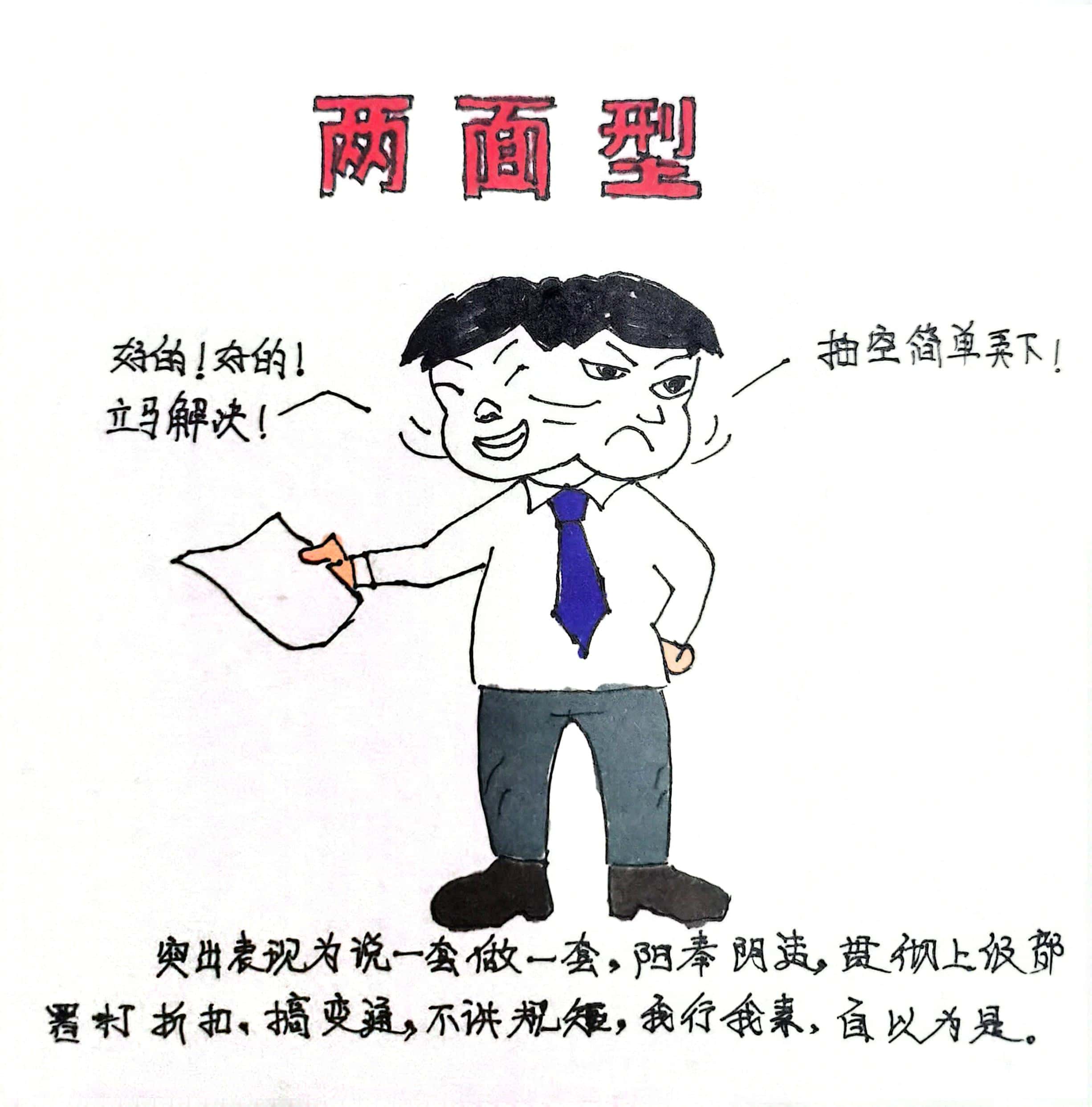 �������� �@8�N�ɲ���������