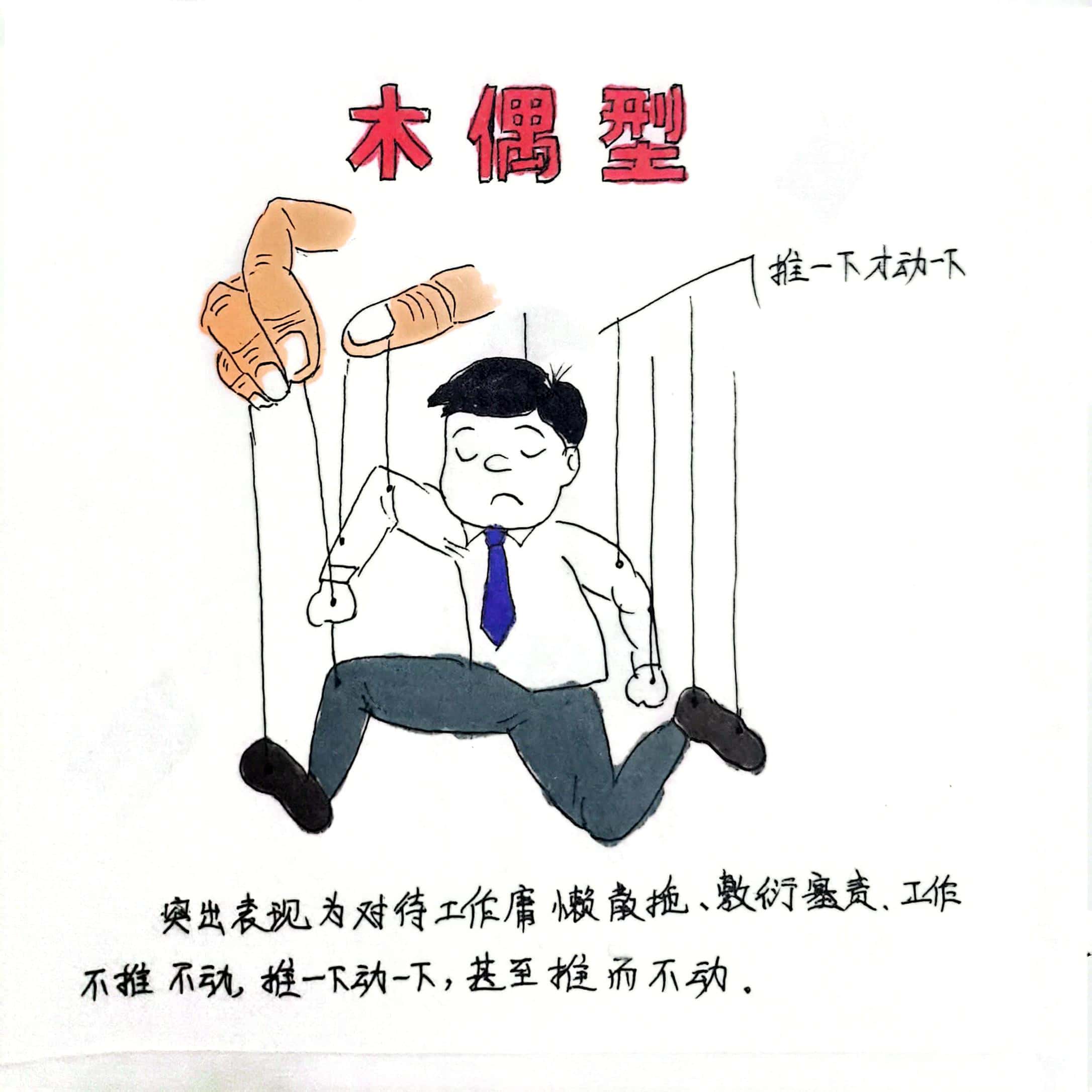 �������� �@8�N�ɲ���������