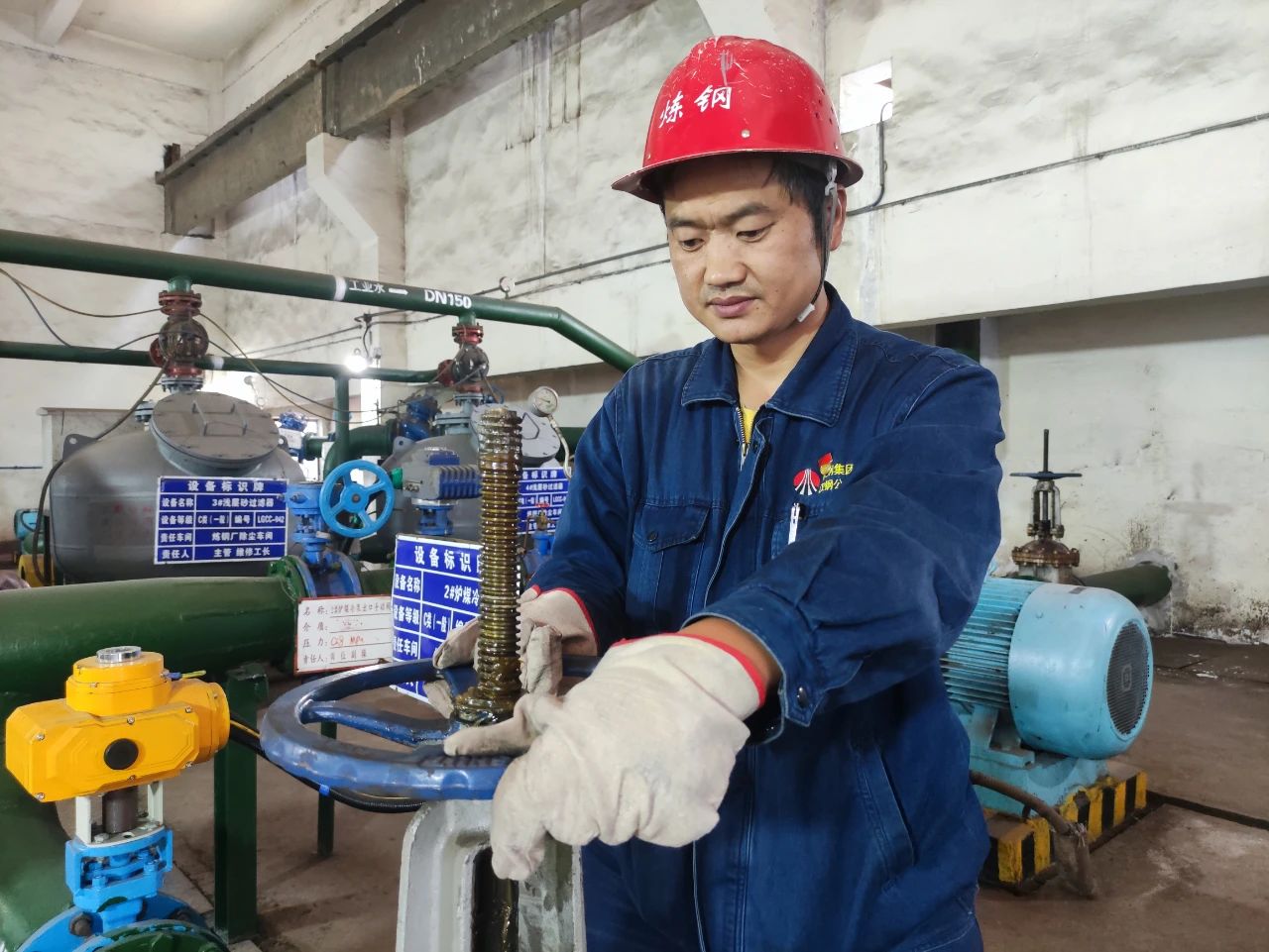 初心如磐催奮進 使命在肩勇擔當——記陜鋼集團2023年度“環保設備設施操作能手”王佑志文章標題 初心如磐催奮進 使命在肩勇擔當——記陜鋼集團2023年度“環保設備設施操作能手”王佑志文章標題