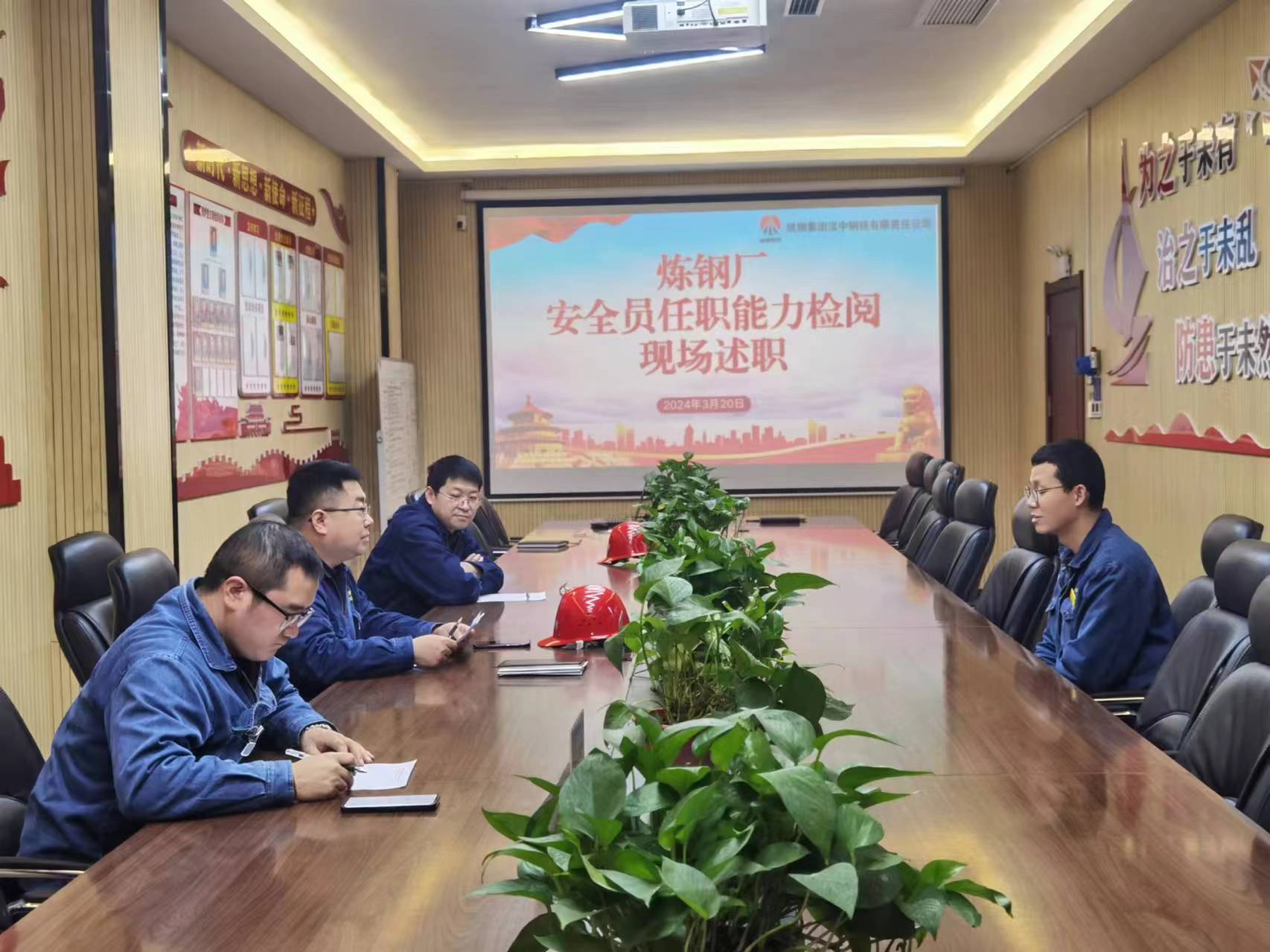 向新提質,打造人才競爭優勢“利器” 向新提質,打造人才競爭優勢“利器”