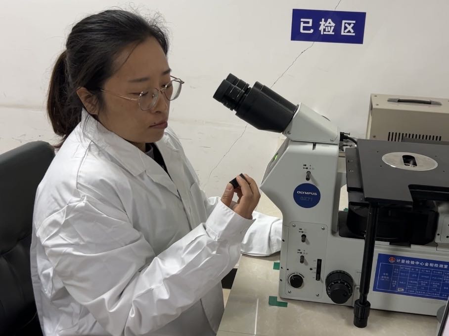 在“細”處降本 從“精”中增效 在“細”處降本 從“精”中增效