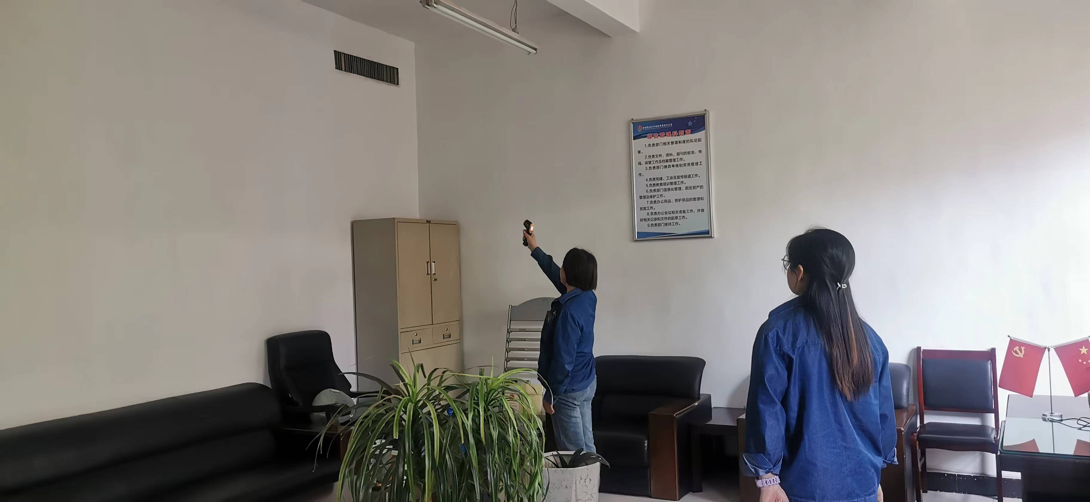 清涼一夏!公司中央空調順利啟動運行 清涼一夏!公司中央空調順利啟動運行