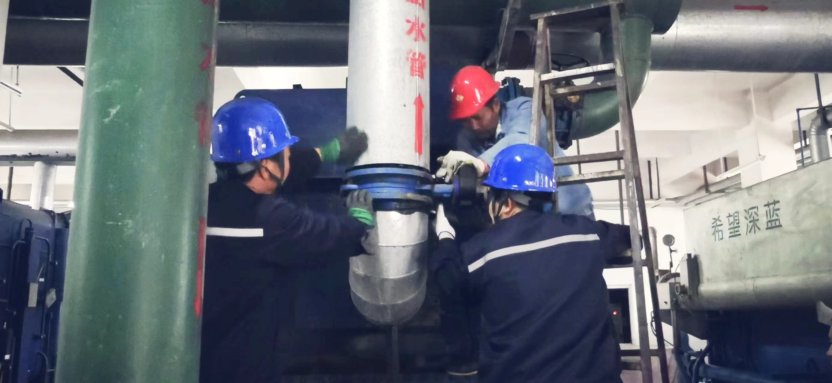 清涼一夏!公司中央空調順利啟動運行 清涼一夏!公司中央空調順利啟動運行