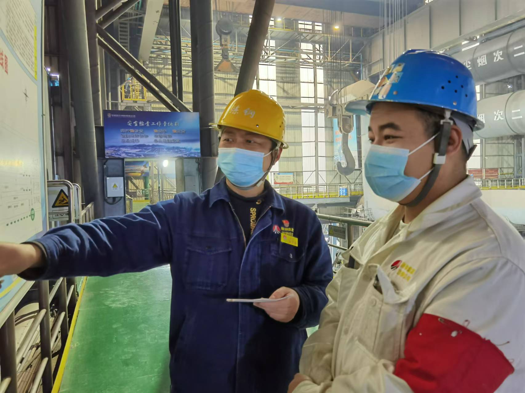 瞄準“降本”靶心,打出“增效”硬拳 瞄準“降本”靶心,打出“增效”硬拳