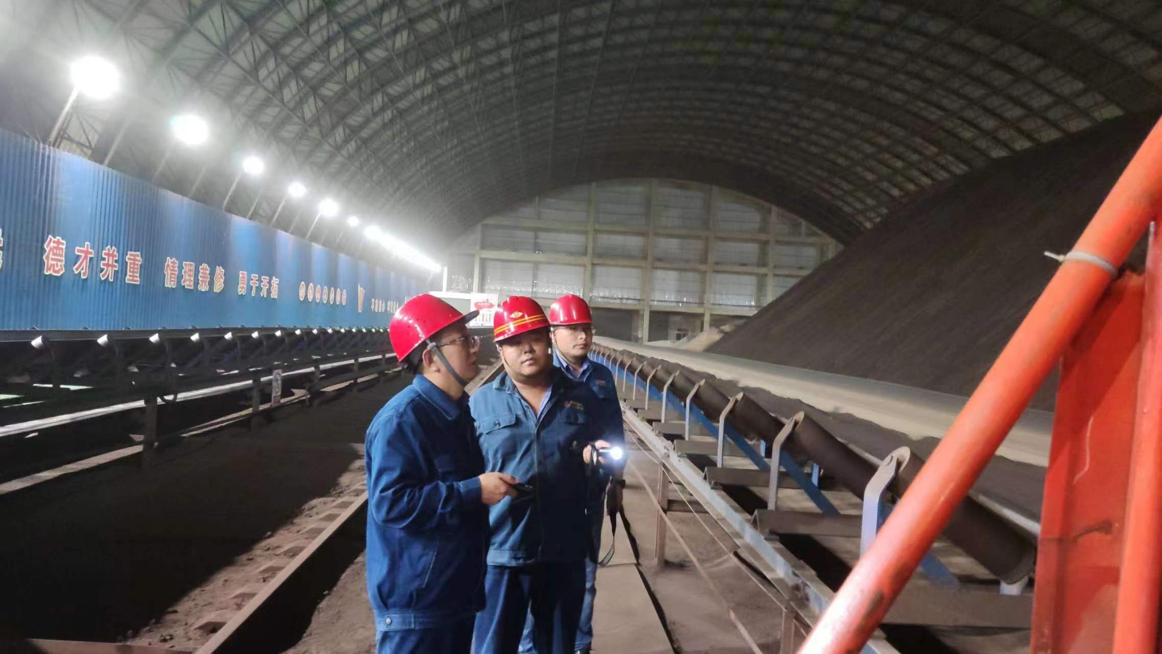 “硬仗”出擊提產(chǎn)能,“以質(zhì)求勝”攀新高 “硬仗”出擊提產(chǎn)能,“以質(zhì)求勝”攀新高