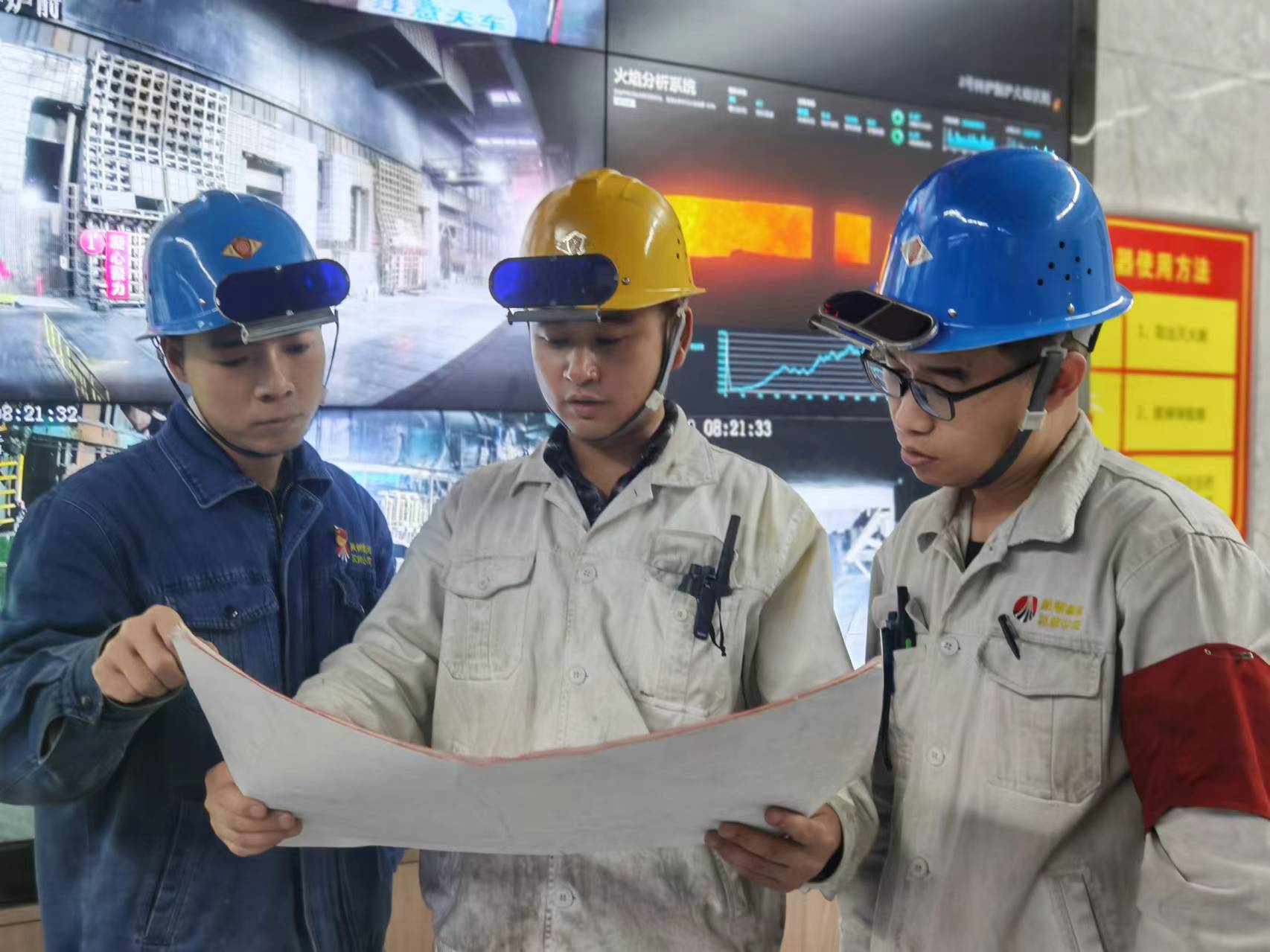 向改革要效益,奮力吹響市場化運(yùn)行集結(jié)號 向改革要效益,奮力吹響市場化運(yùn)行集結(jié)號