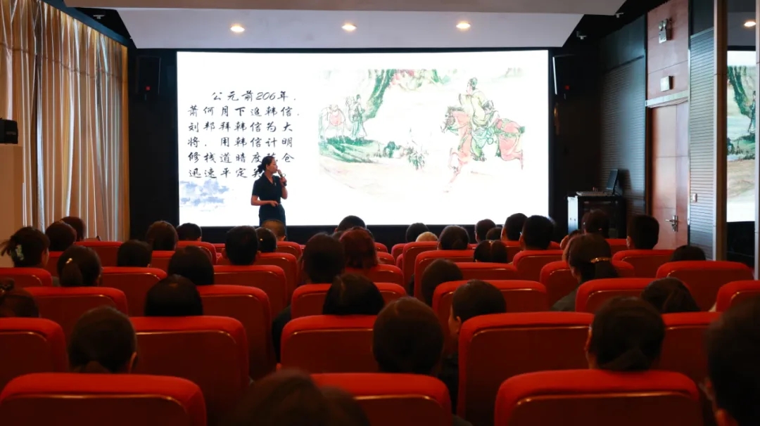 送文化進企業!漢中市歷史博物館走進漢鋼公司開展“感悟家鄉歷史 傳承漢風古韻”宣講活動 送文化進企業!漢中市歷史博物館走進漢鋼公司開展“感悟家鄉歷史 傳承漢風古韻”宣講活動