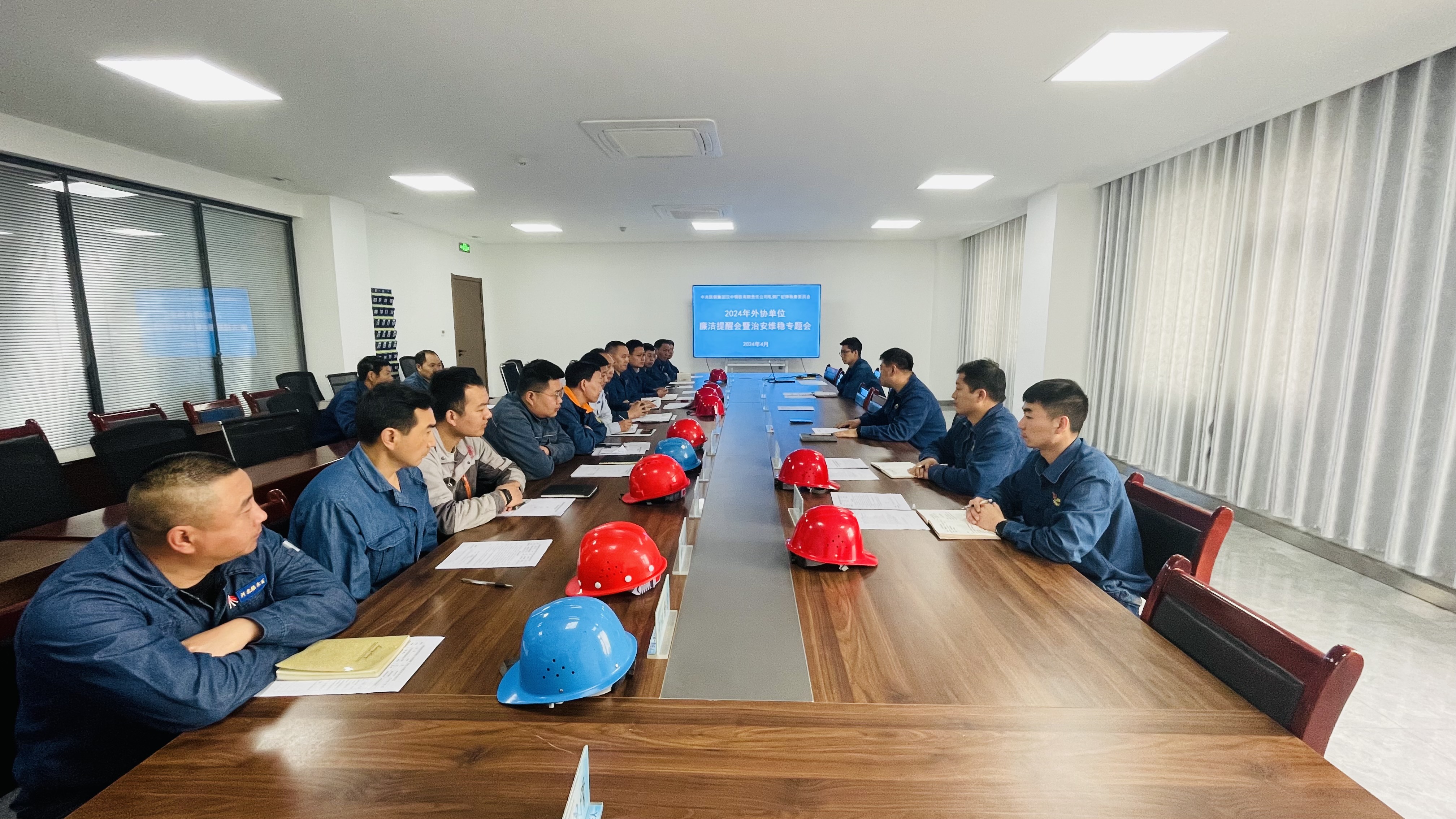 構(gòu)建“1＋N”體系 提升監(jiān)督質(zhì)效