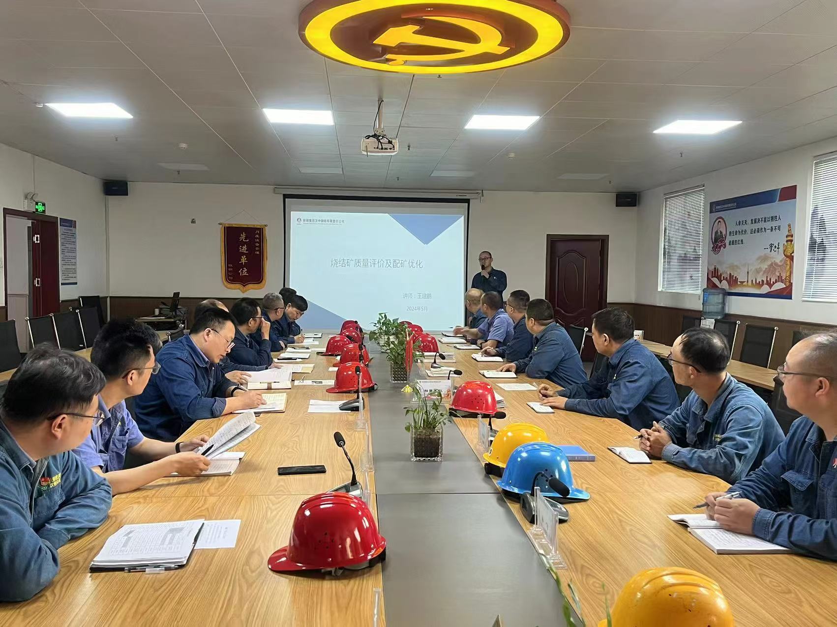 “兩輪驅(qū)動”實(shí)現(xiàn)質(zhì)量突破“加速跑” “兩輪驅(qū)動”實(shí)現(xiàn)質(zhì)量突破“加速跑”