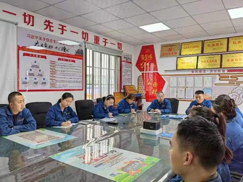 極限降本拼字當頭 挖潛增效勇擔責任 極限降本拼字當頭 挖潛增效勇擔責任