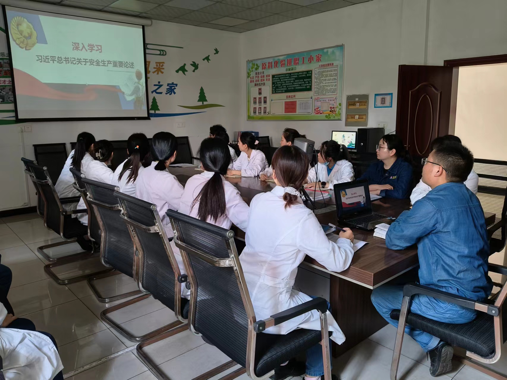 聚焦安全管理，發(fā)揮監(jiān)督合力