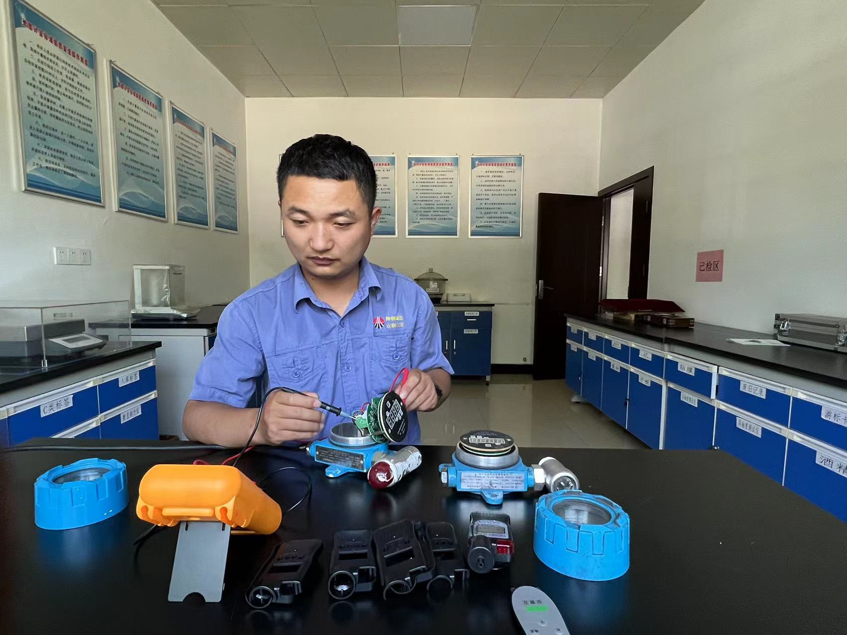 緊盯目標,摟緊降本增效的“金口袋” 緊盯目標,摟緊降本增效的“金口袋”