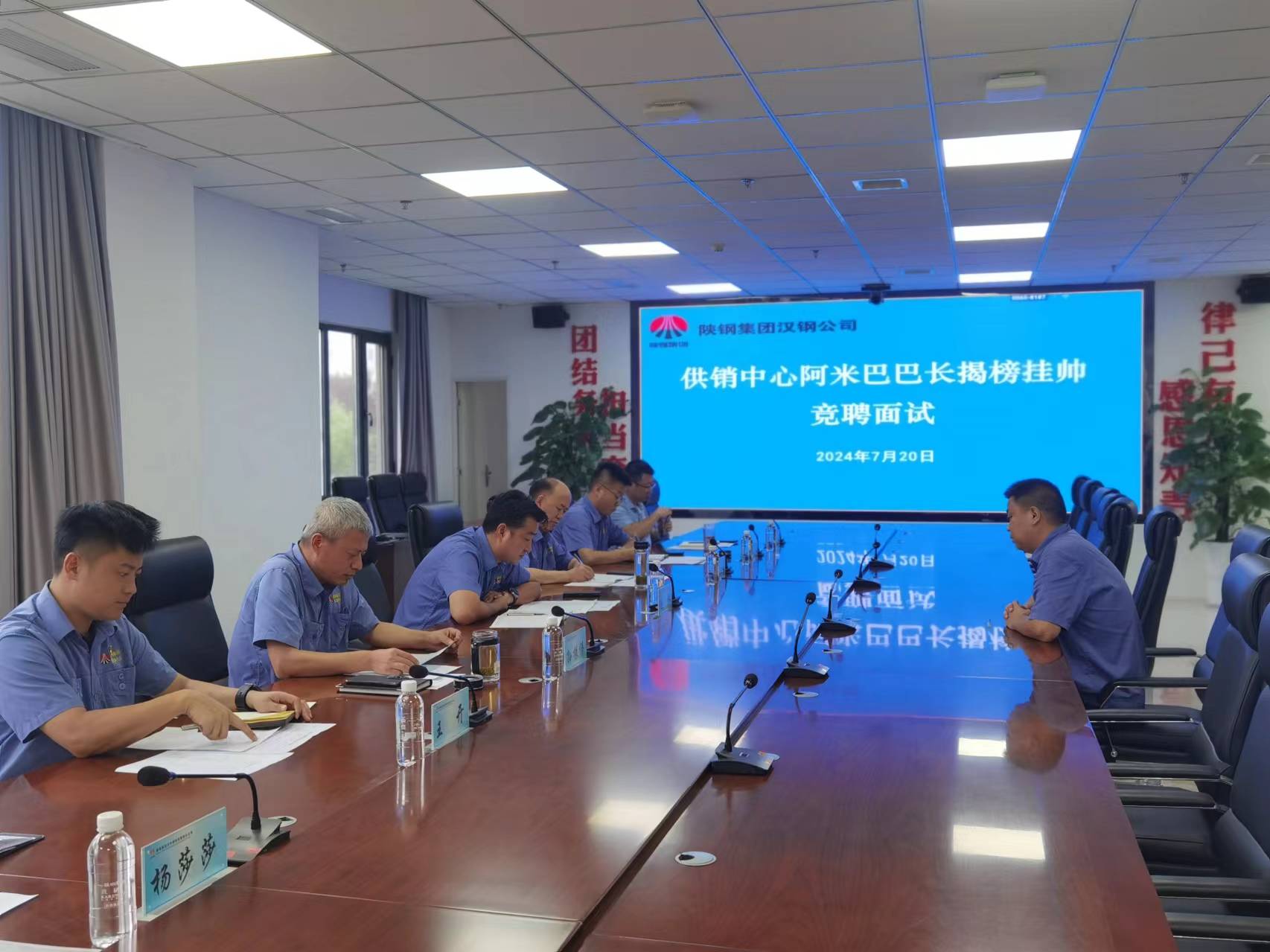 聚焦市場化經營,全面激發改革發展“新動能” 聚焦市場化經營,全面激發改革發展“新動能”