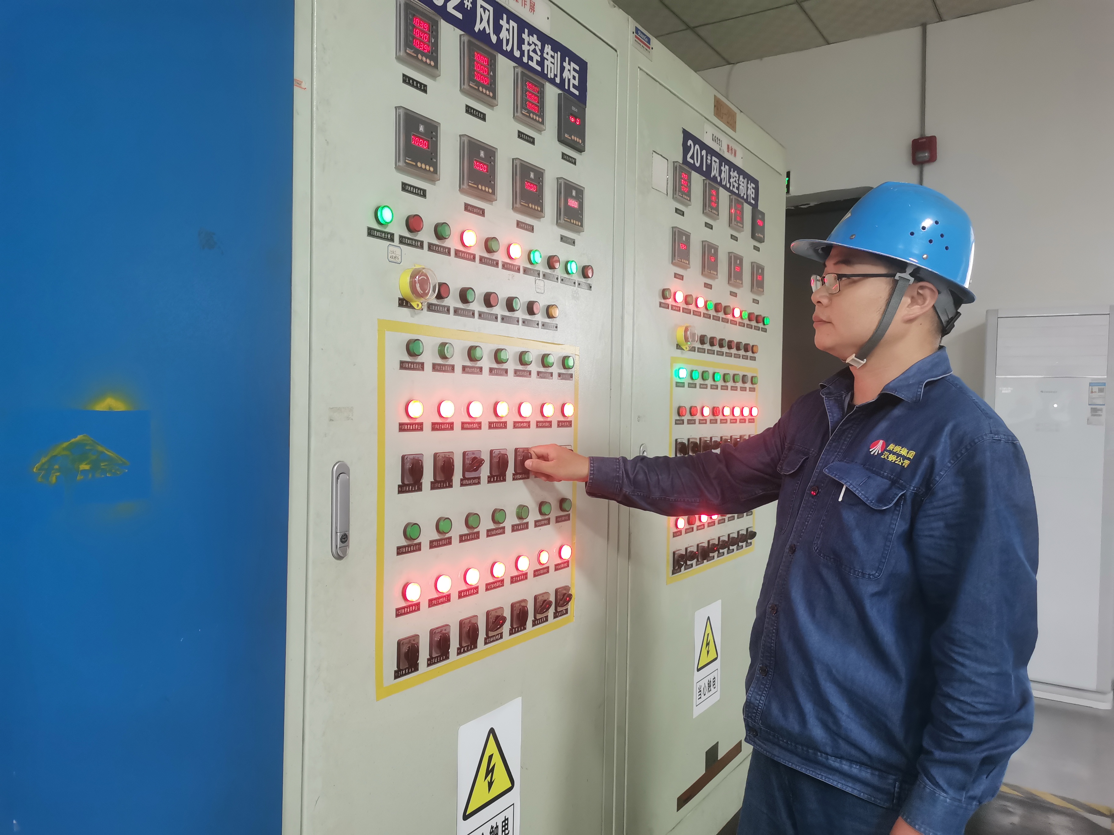 精細管理“出硬招”激發降本“活力源”