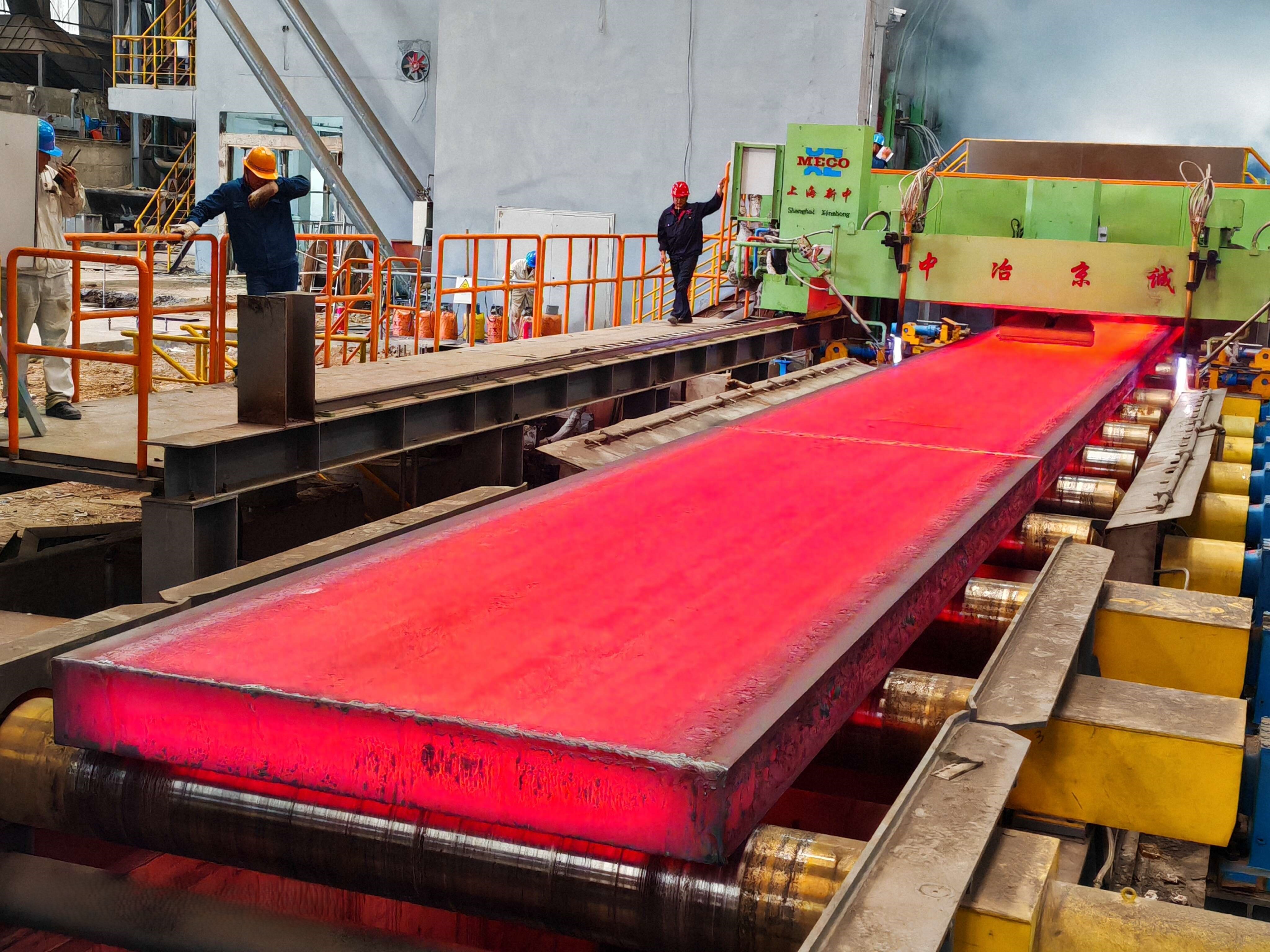 凝“新”聚力,激活提質增效新動能 凝“新”聚力,激活提質增效新動能