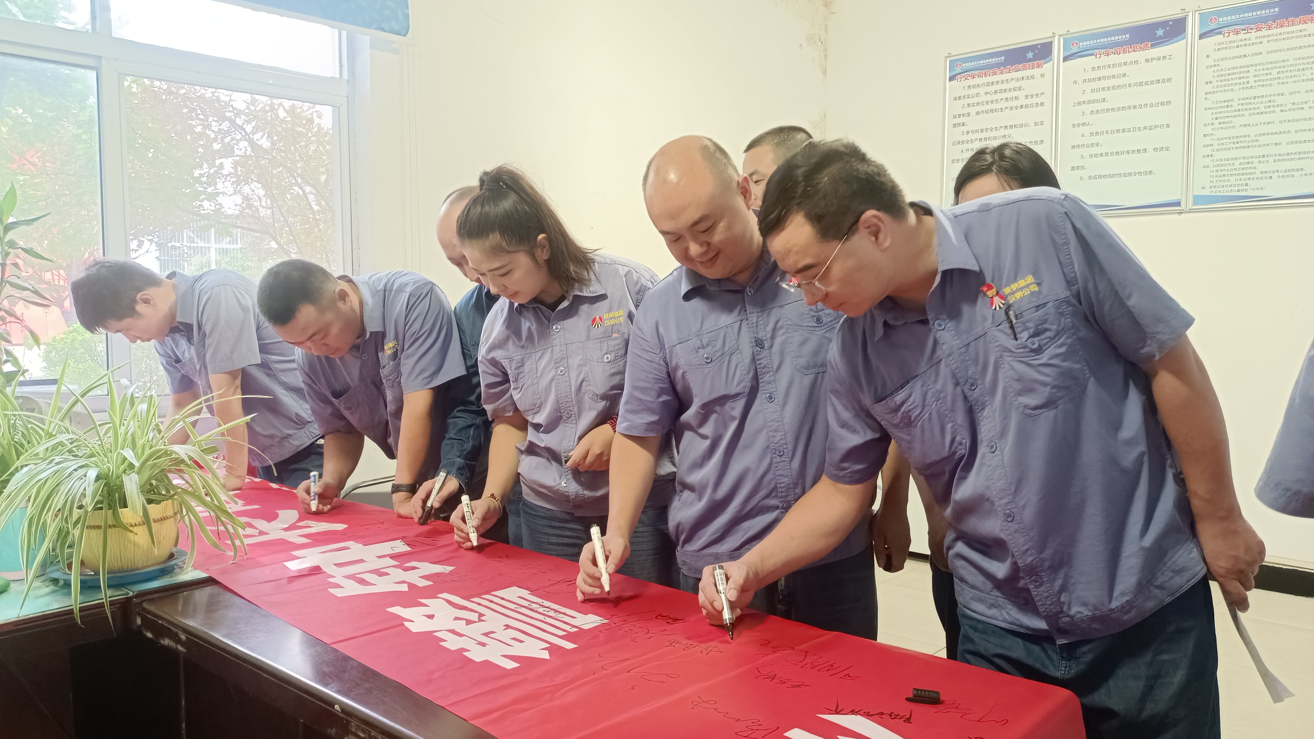 步步生“花”,為安全點亮燈塔 步步生“花”,為安全點亮燈塔