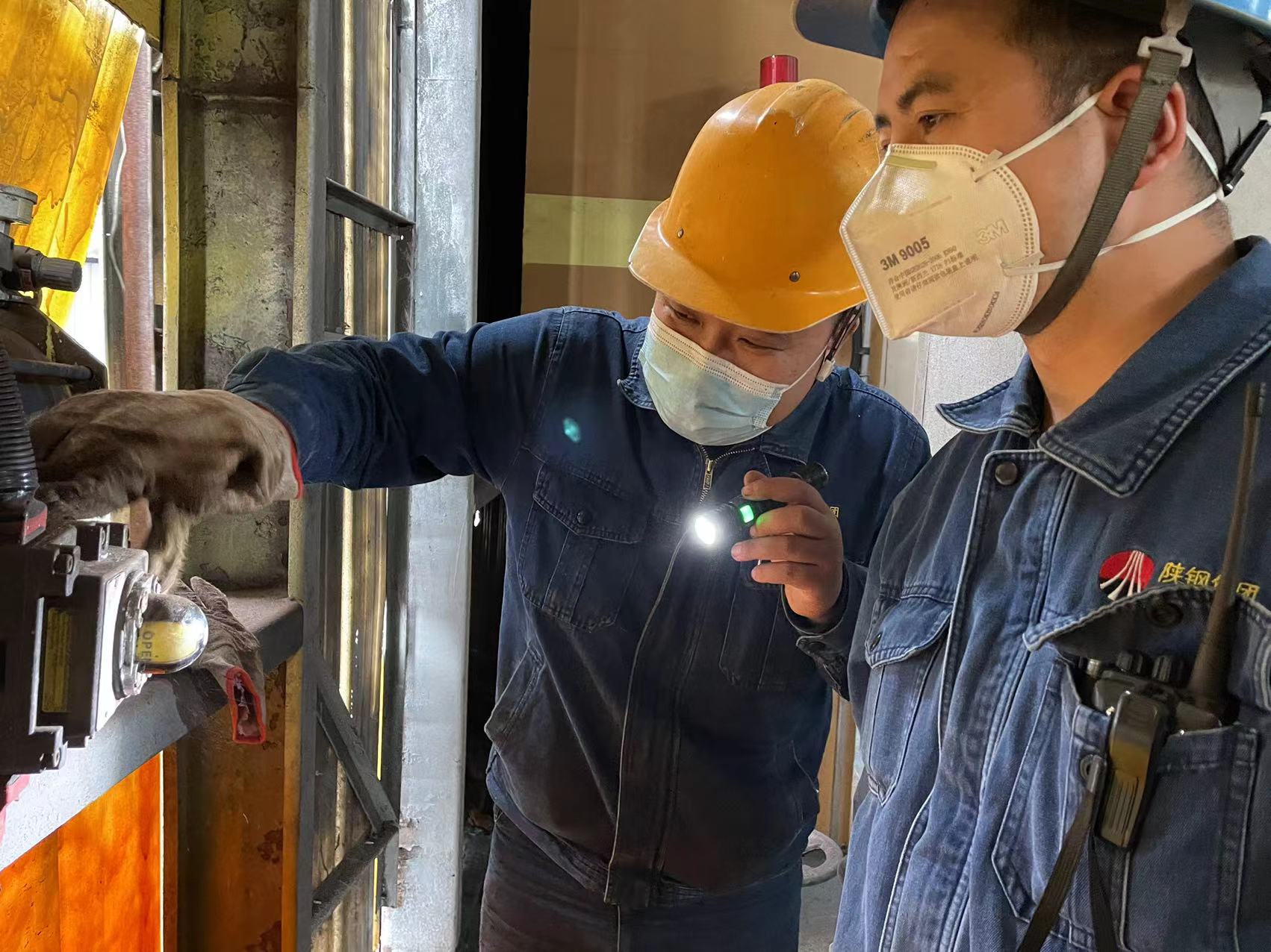 ��ȫ�Ӽ���؞ͨ �����M��ȫ���������