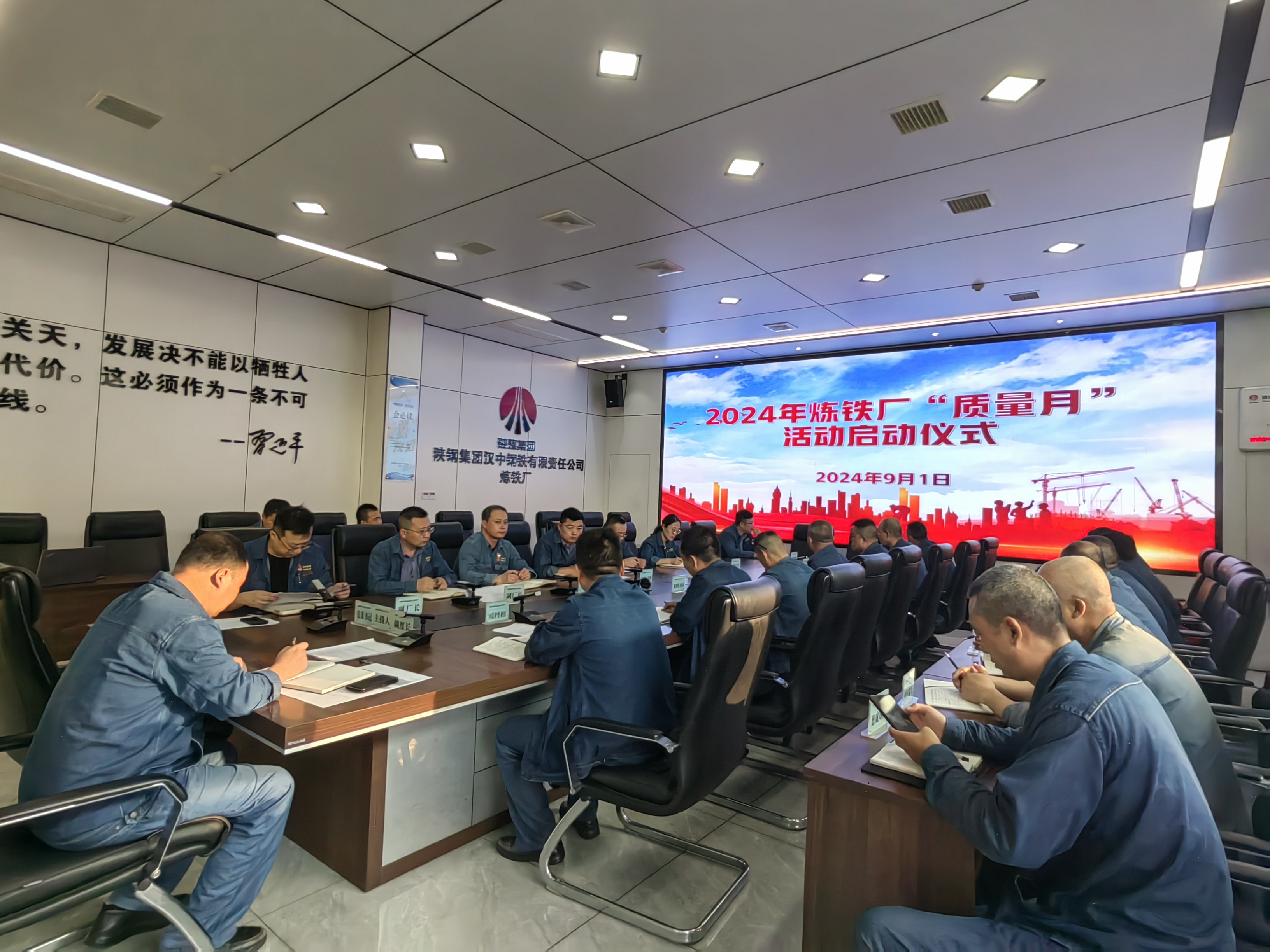 以質(zhì)取勝 厚植競爭新優(yōu)勢 以質(zhì)取勝 厚植競爭新優(yōu)勢