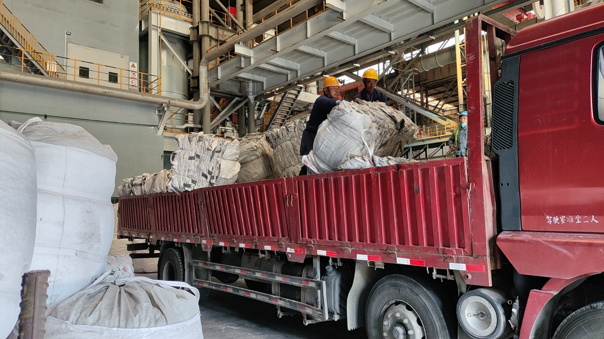 過好“緊日子” 算明“效益賬” 過好“緊日子” 算明“效益賬”