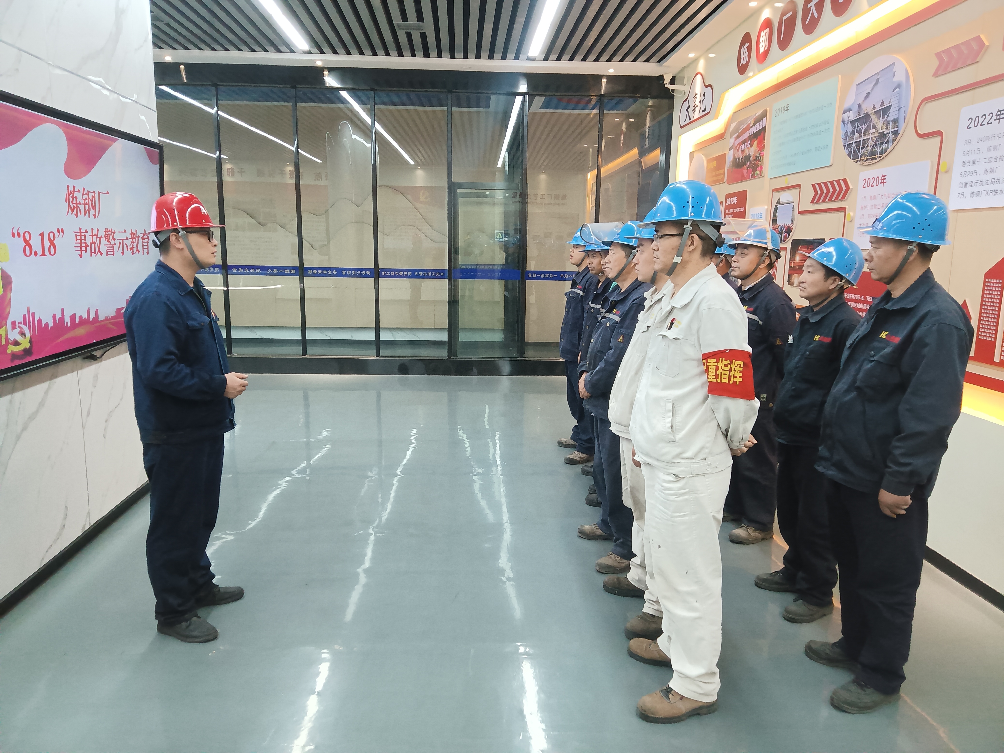 用“標準”曬出安全管理“成績單” 用“標準”曬出安全管理“成績單”